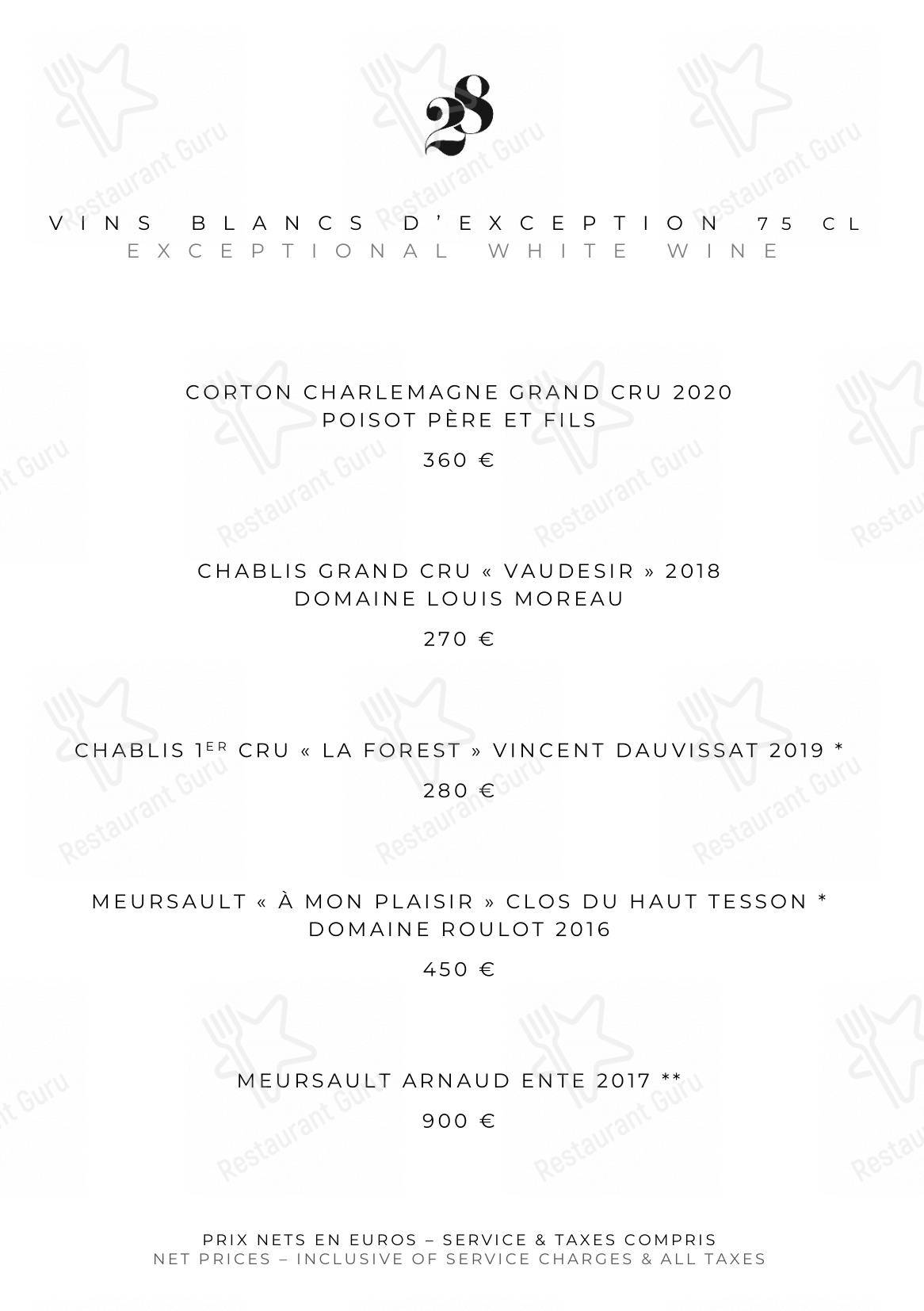 Menu pour Le Pavillon de la Reine - Детское