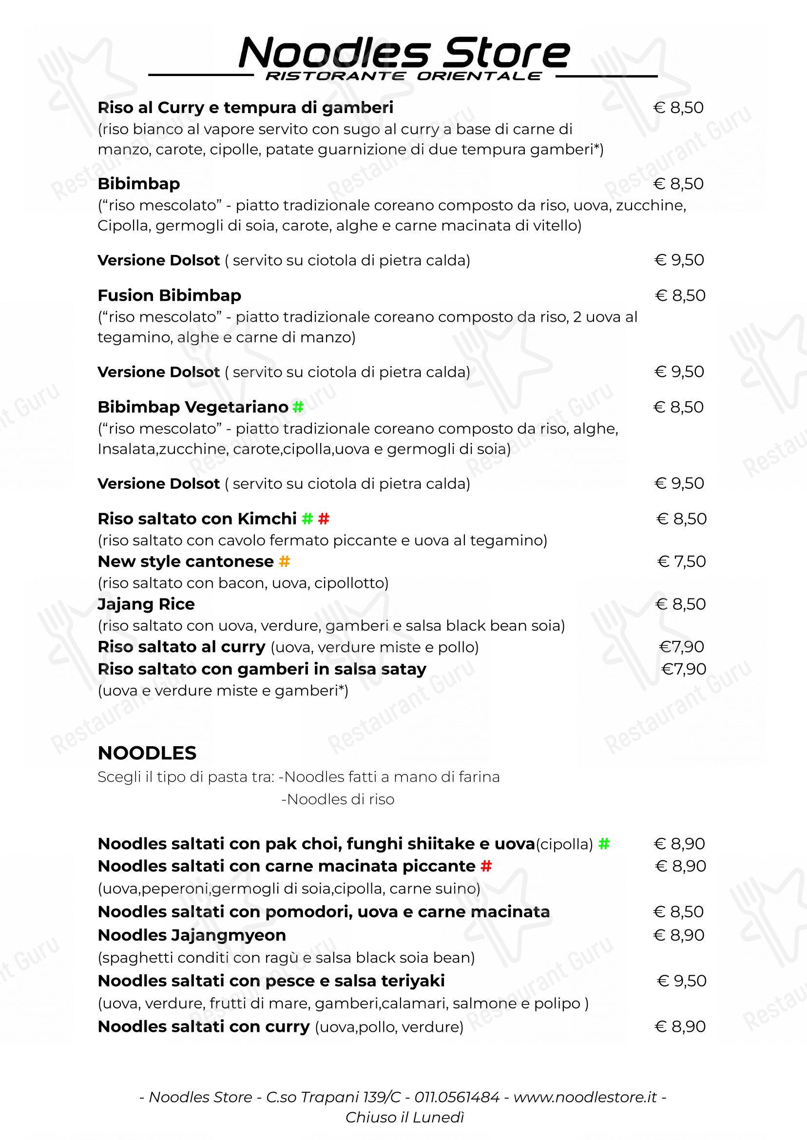 Noodles store in Torino - Menu bar