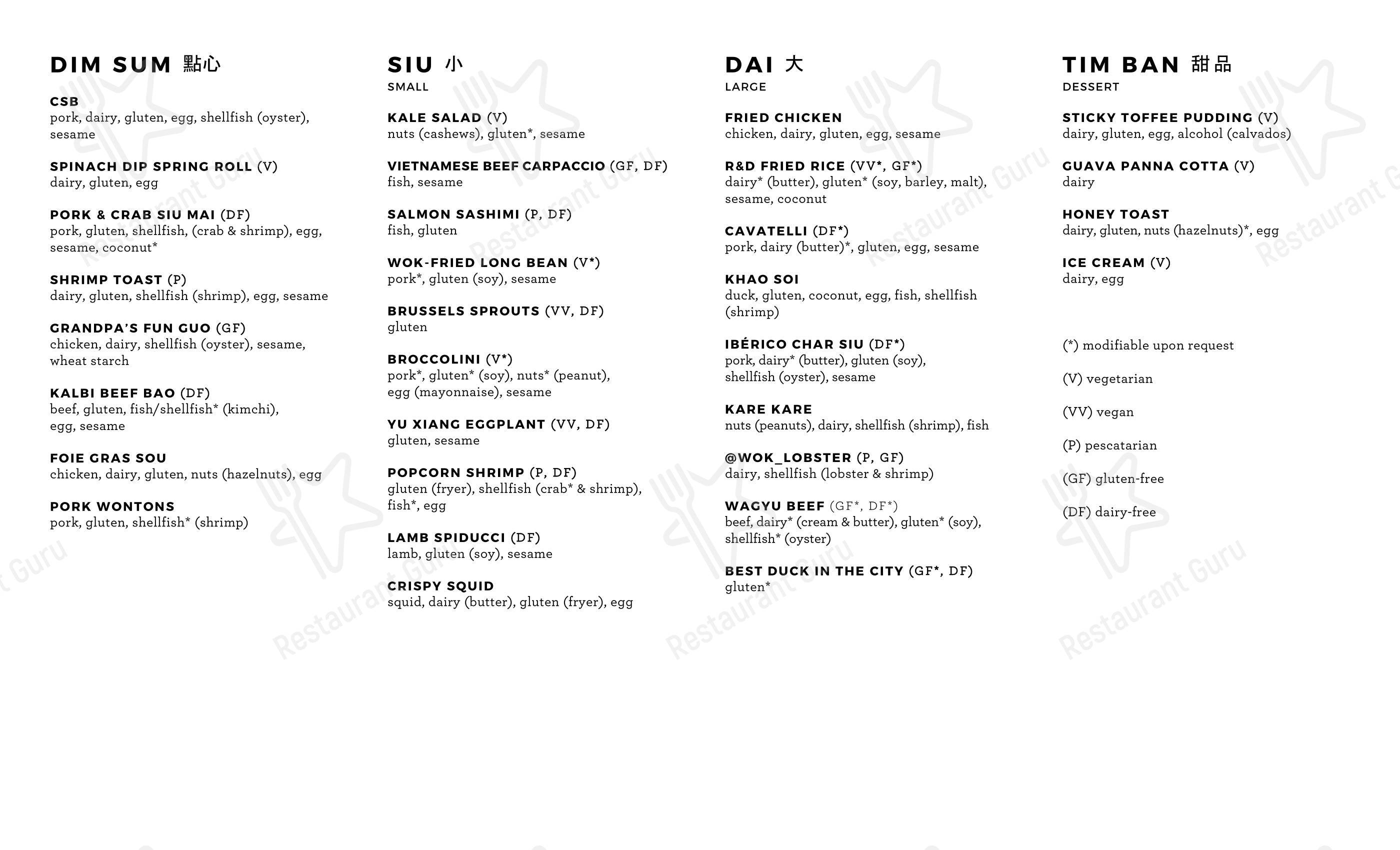 菜单 pour R&D Restaurant restaurant