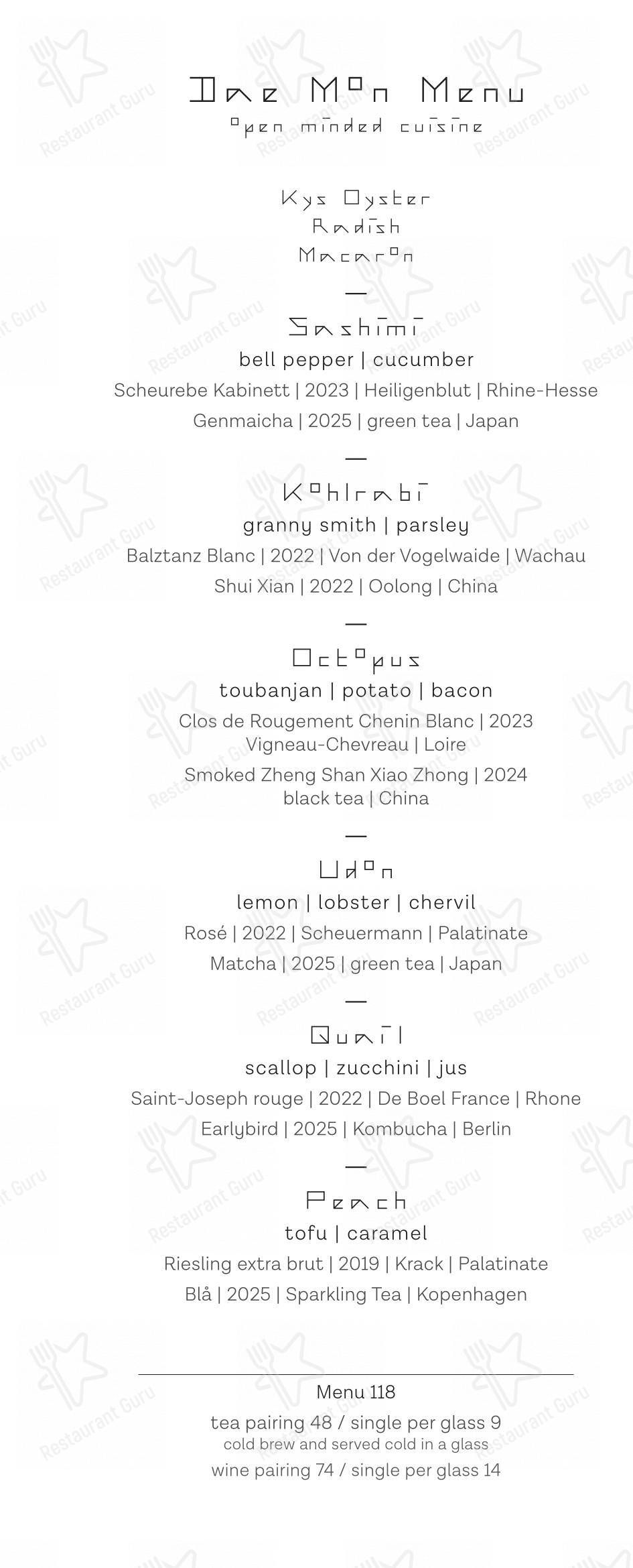 Menu bar pour Restaurant Dae Mon restaurant