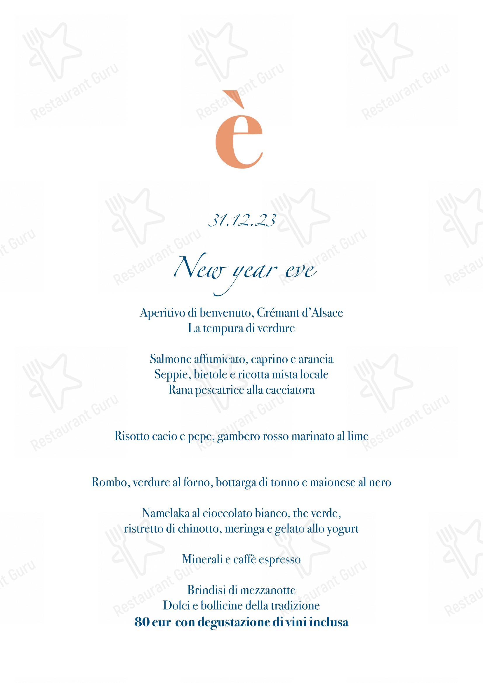 Menu di Separè 1968 - 菜单