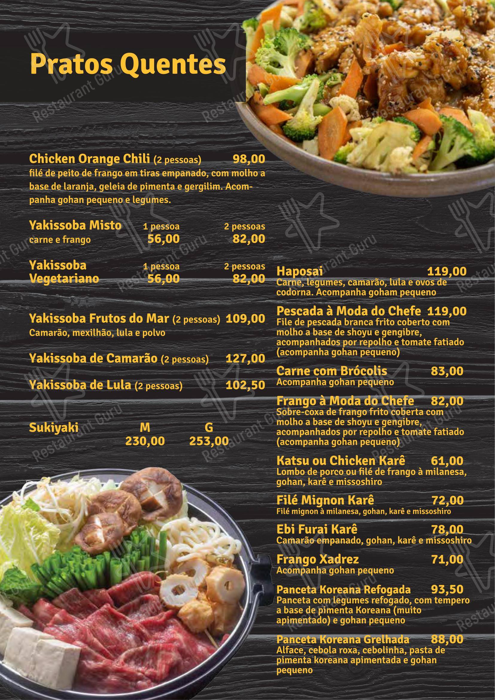 Menu para Shinryu restaurante