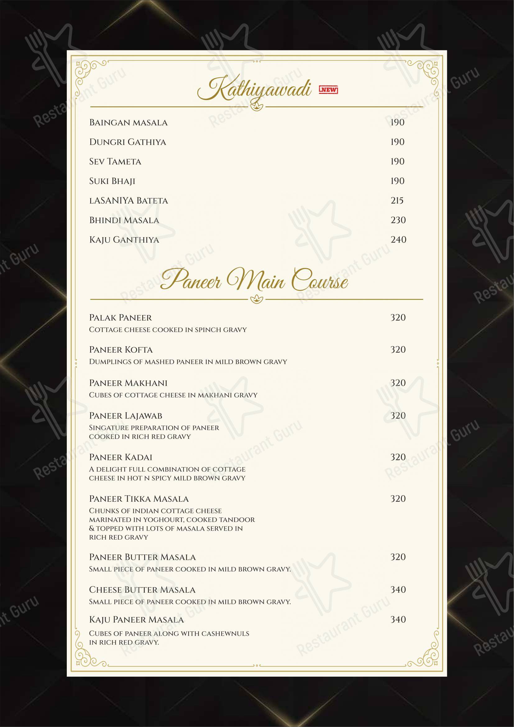 The Grand Flavors - Menu