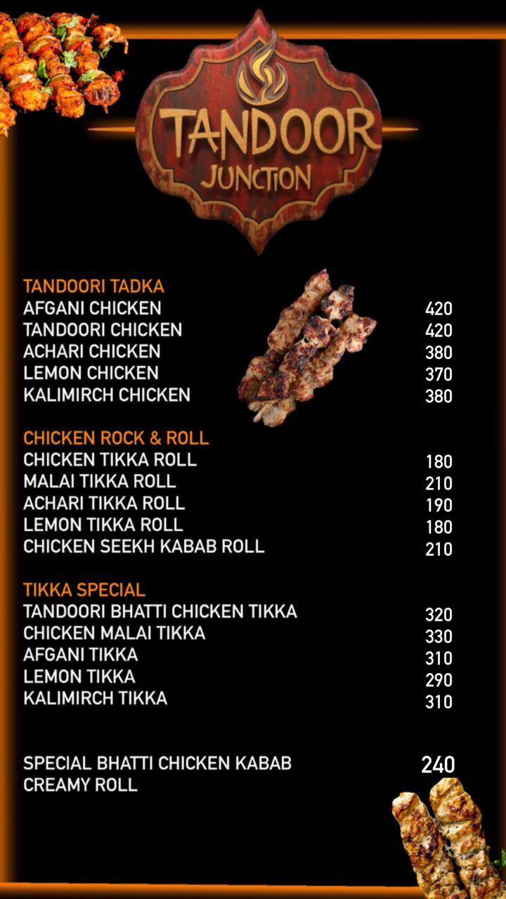the break point menu