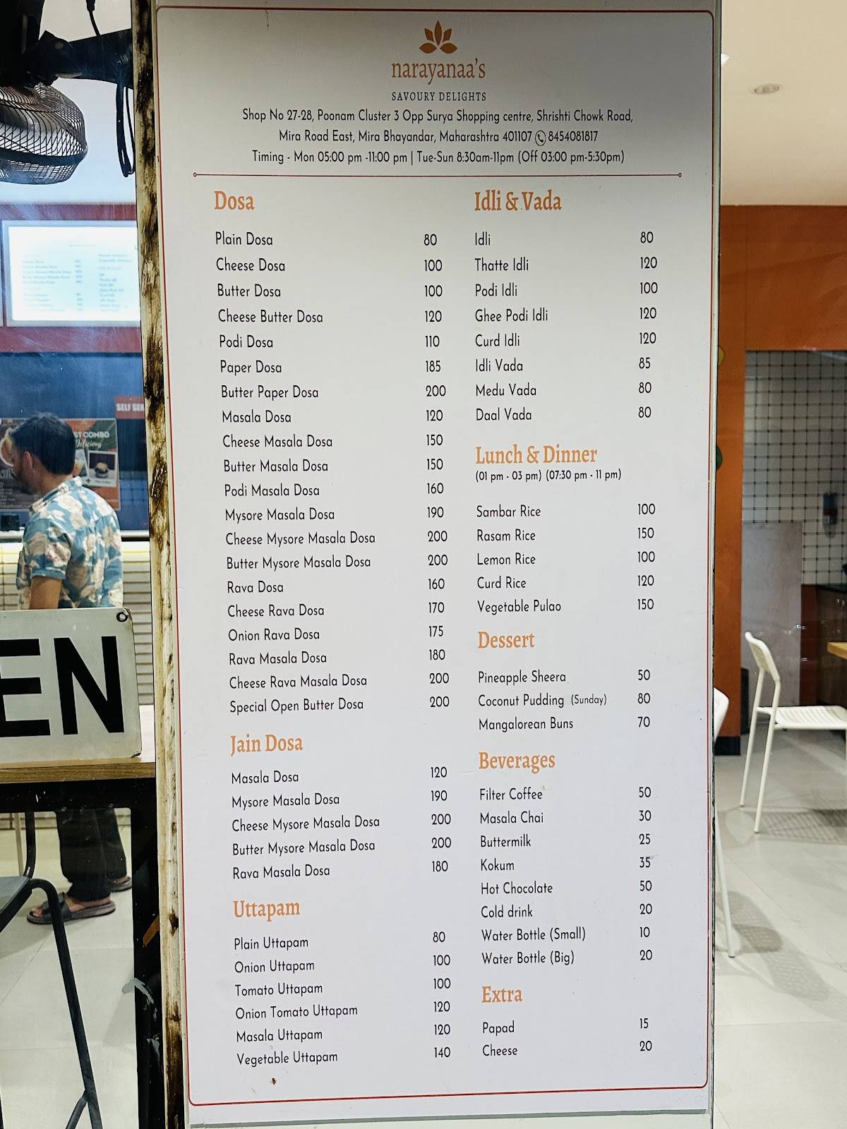 narayanaa's - A South Indian Cafe menu