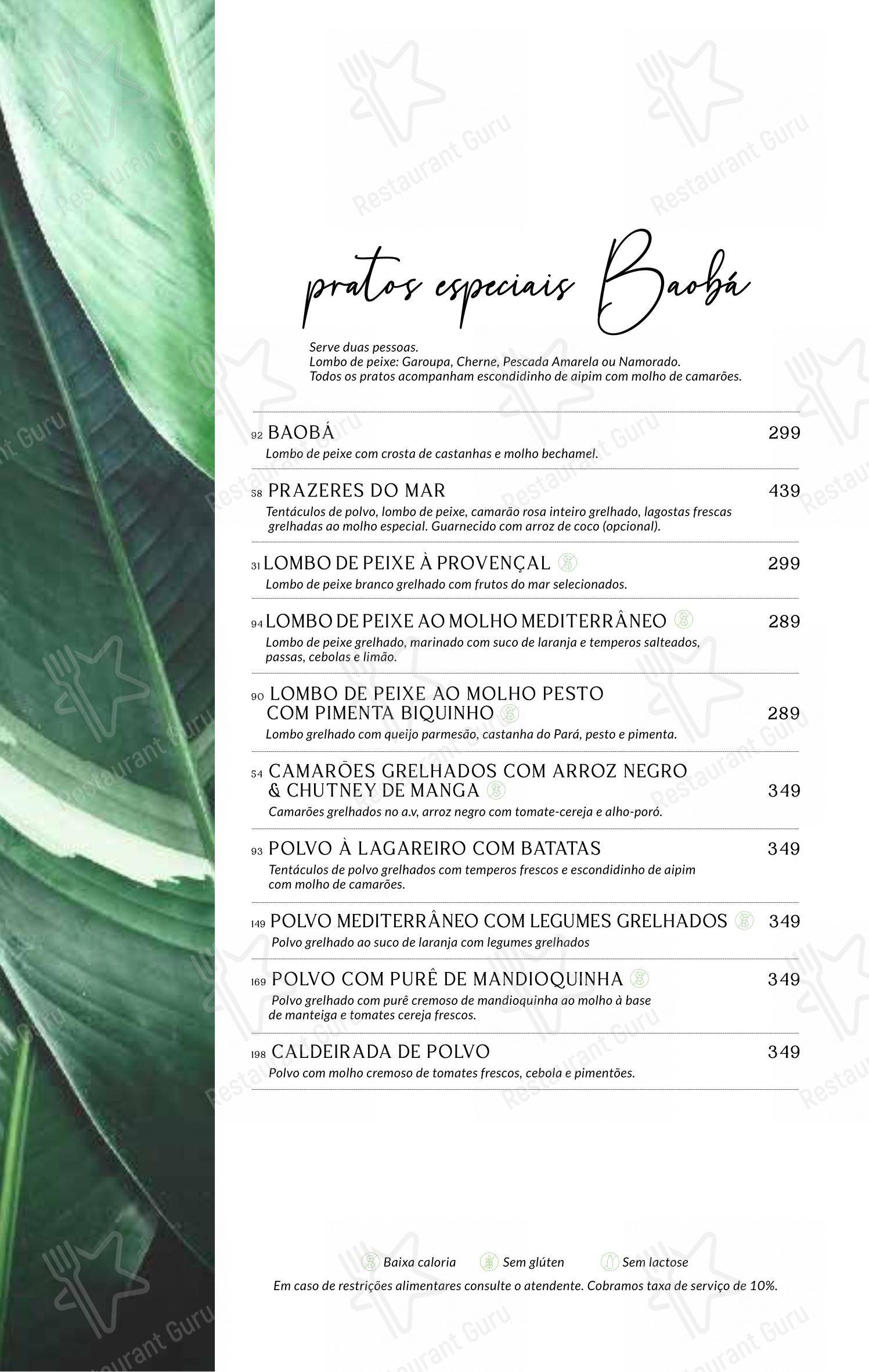 Baobá Bar e Restaurante - Menu