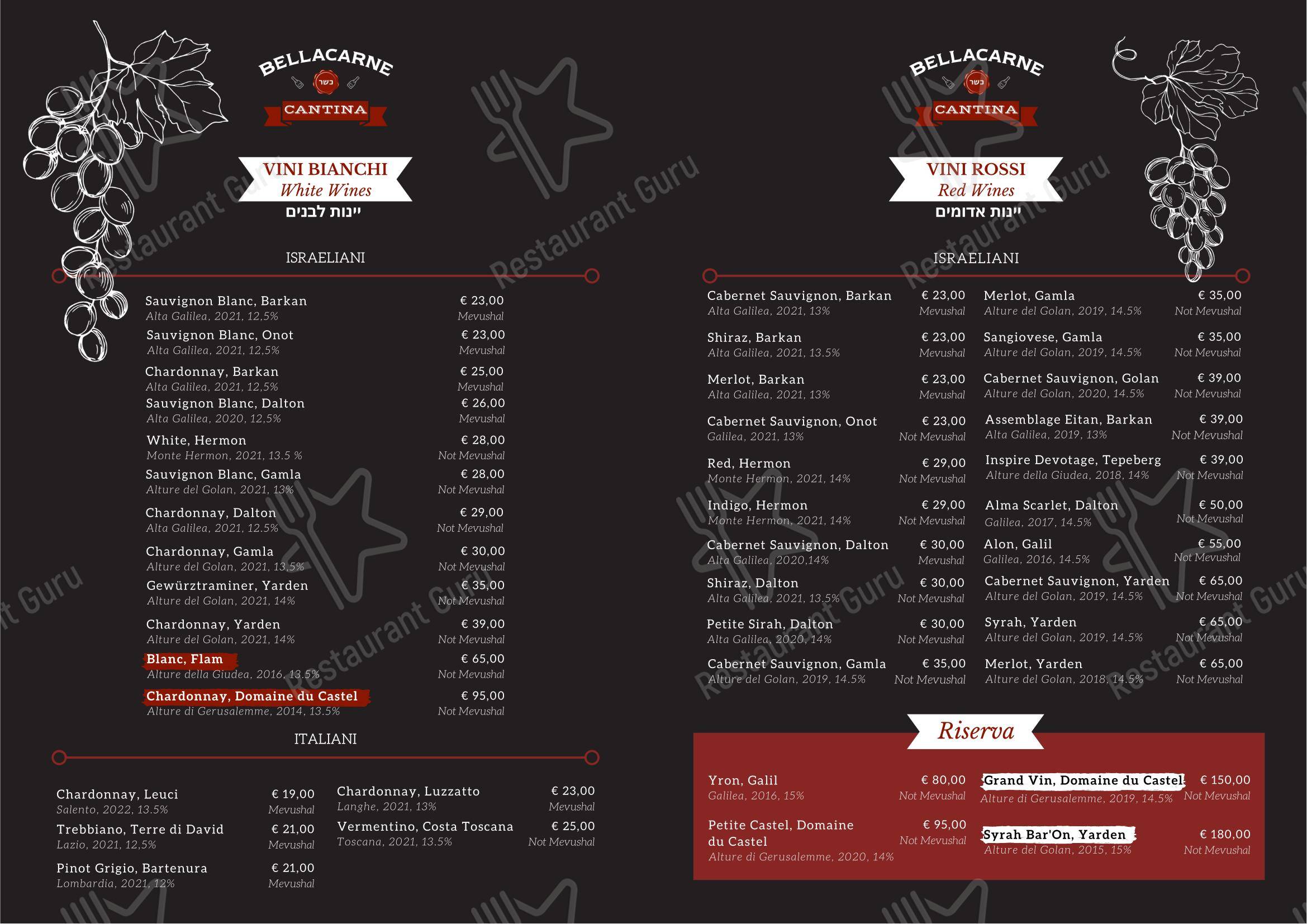 Menu bar per BellaCarne Kosher Restaurant ristorante