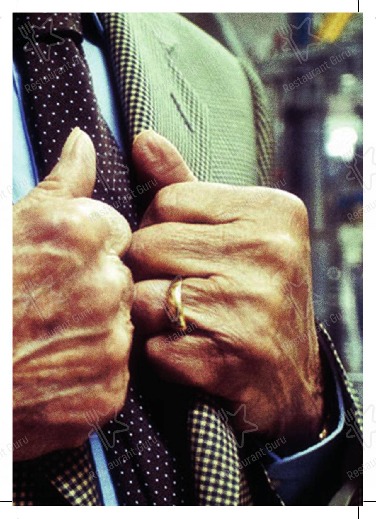 Menu per Café Luna caffè bar