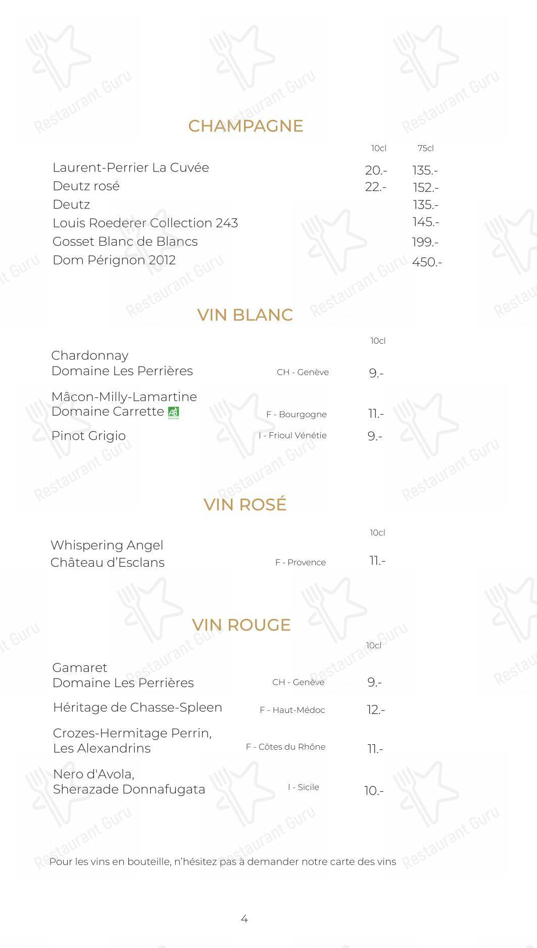 Основное меню per Côté Square ristorante
