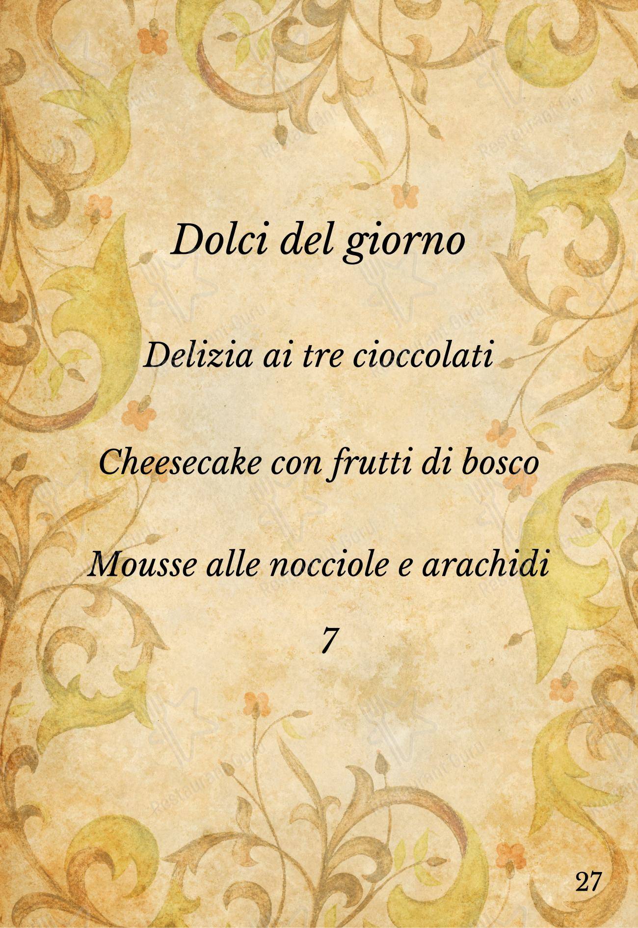 Menu per Ellington Club ristorante