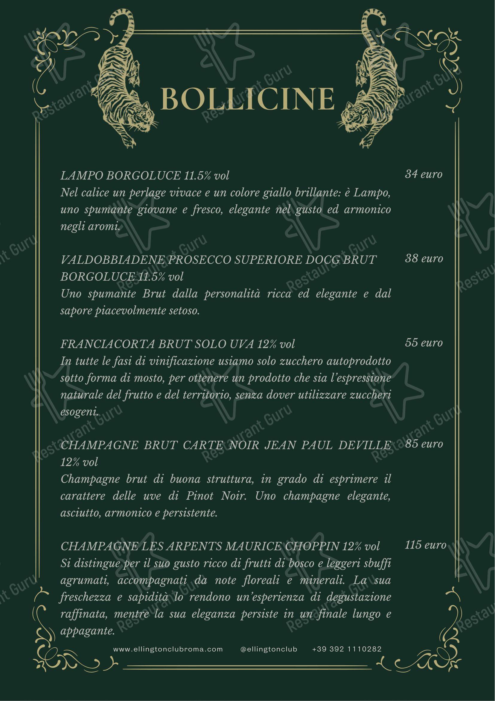 Menu bar per Ellington Club in Roma