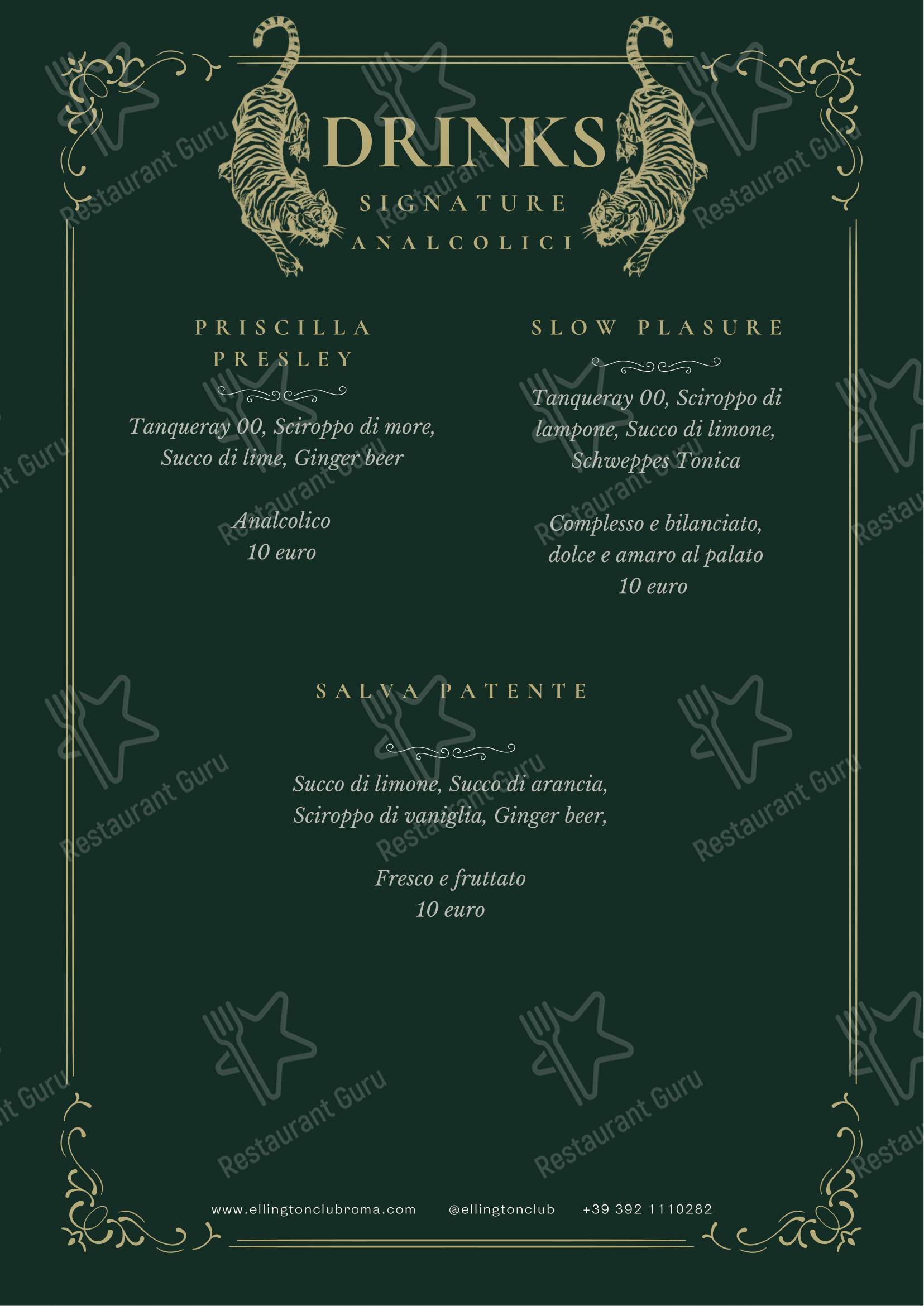 Menu bar per Ellington Club ristorante