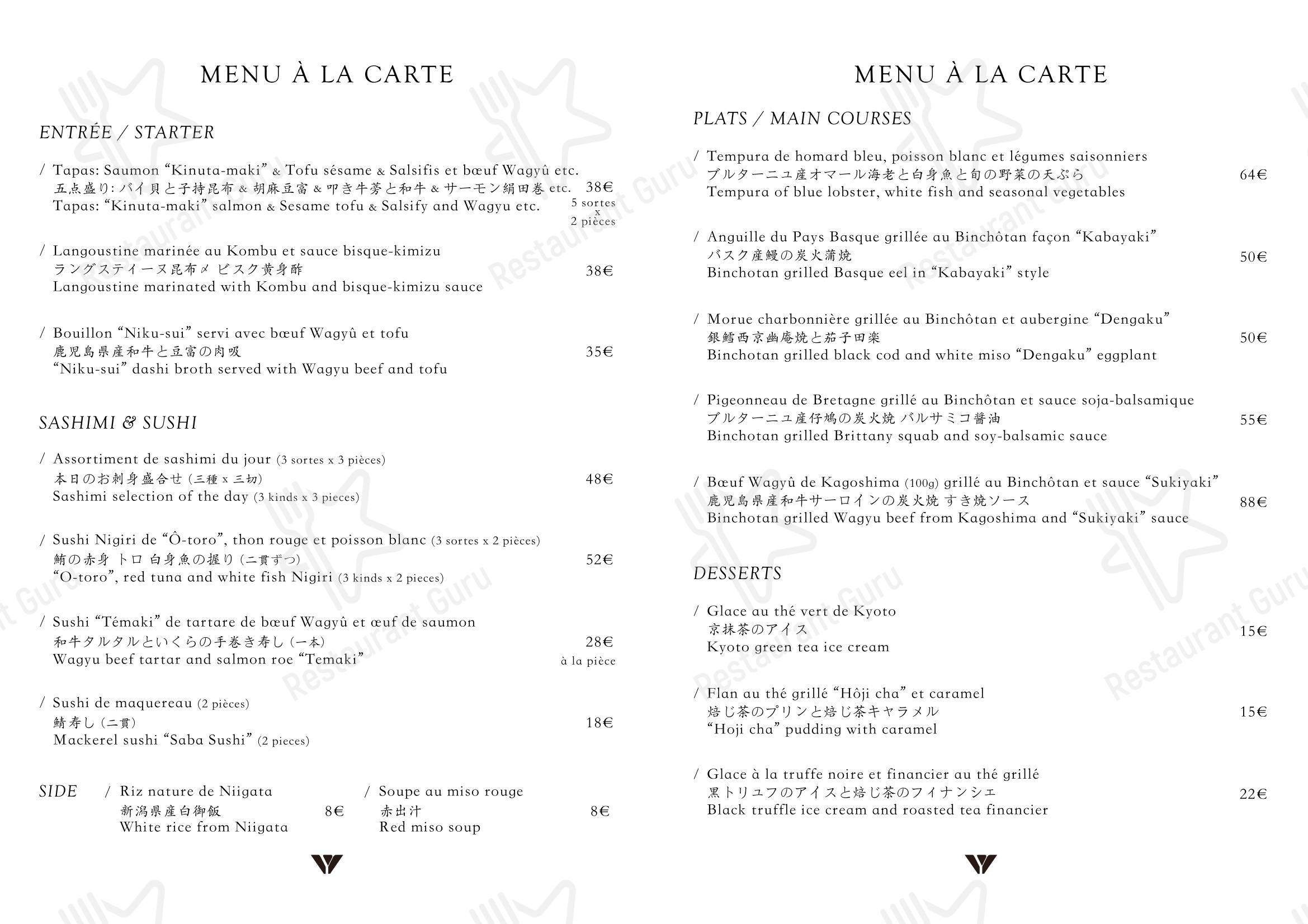 Menu pour EnYaa - Saké & Champagne - Menu