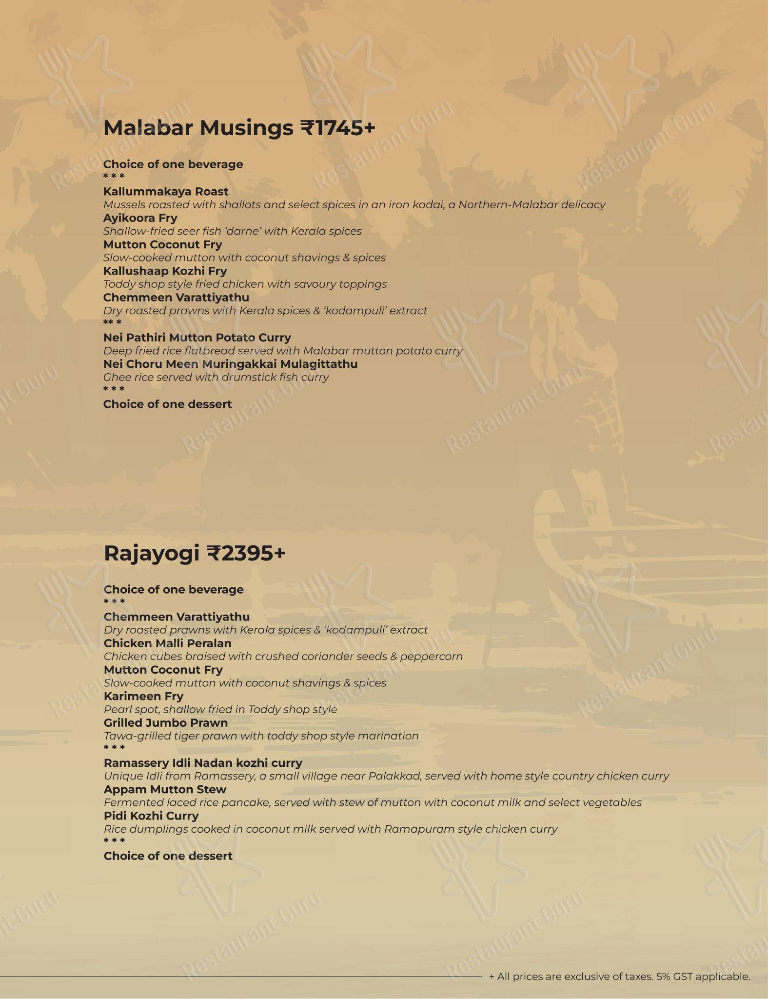 Kappa Chakka Kandhari in Bengaluru - Menu bar