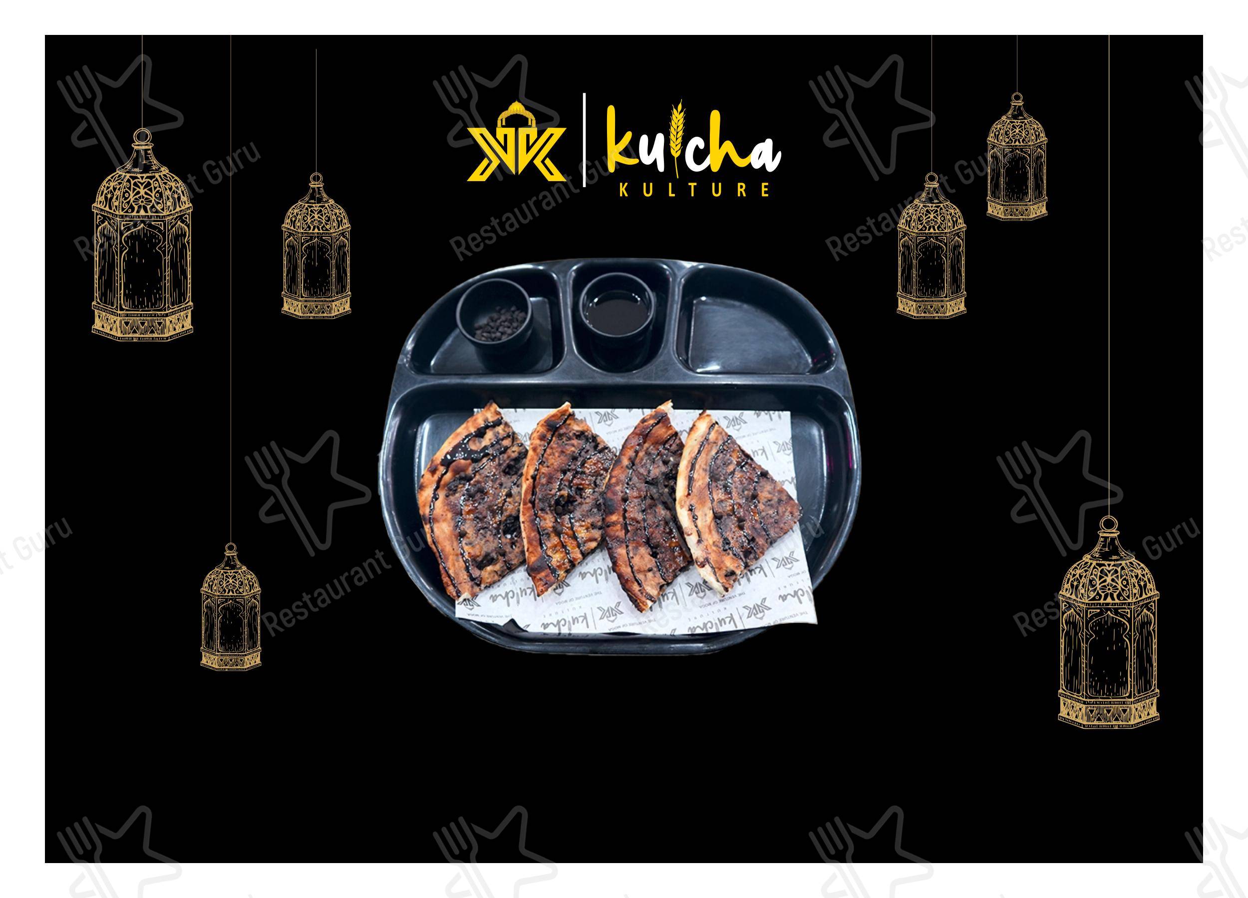 Kulcha Kulture in Moga - Детское
