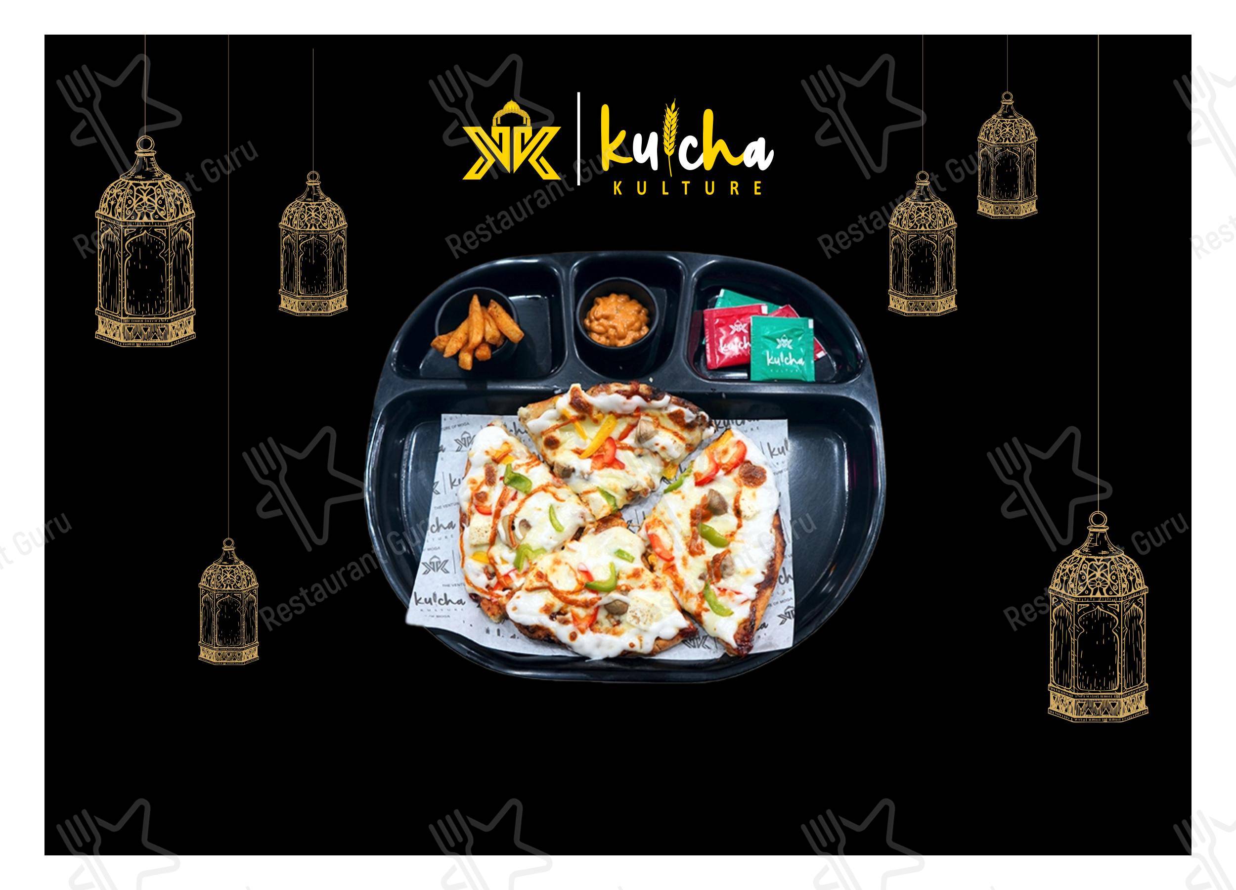 Kulcha Kulture menu - Детское