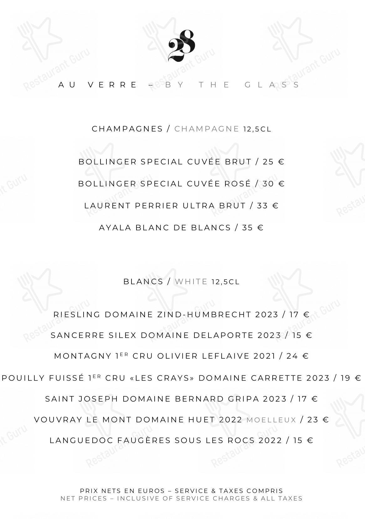 Menu pour Le Pavillon de la Reine - Детское