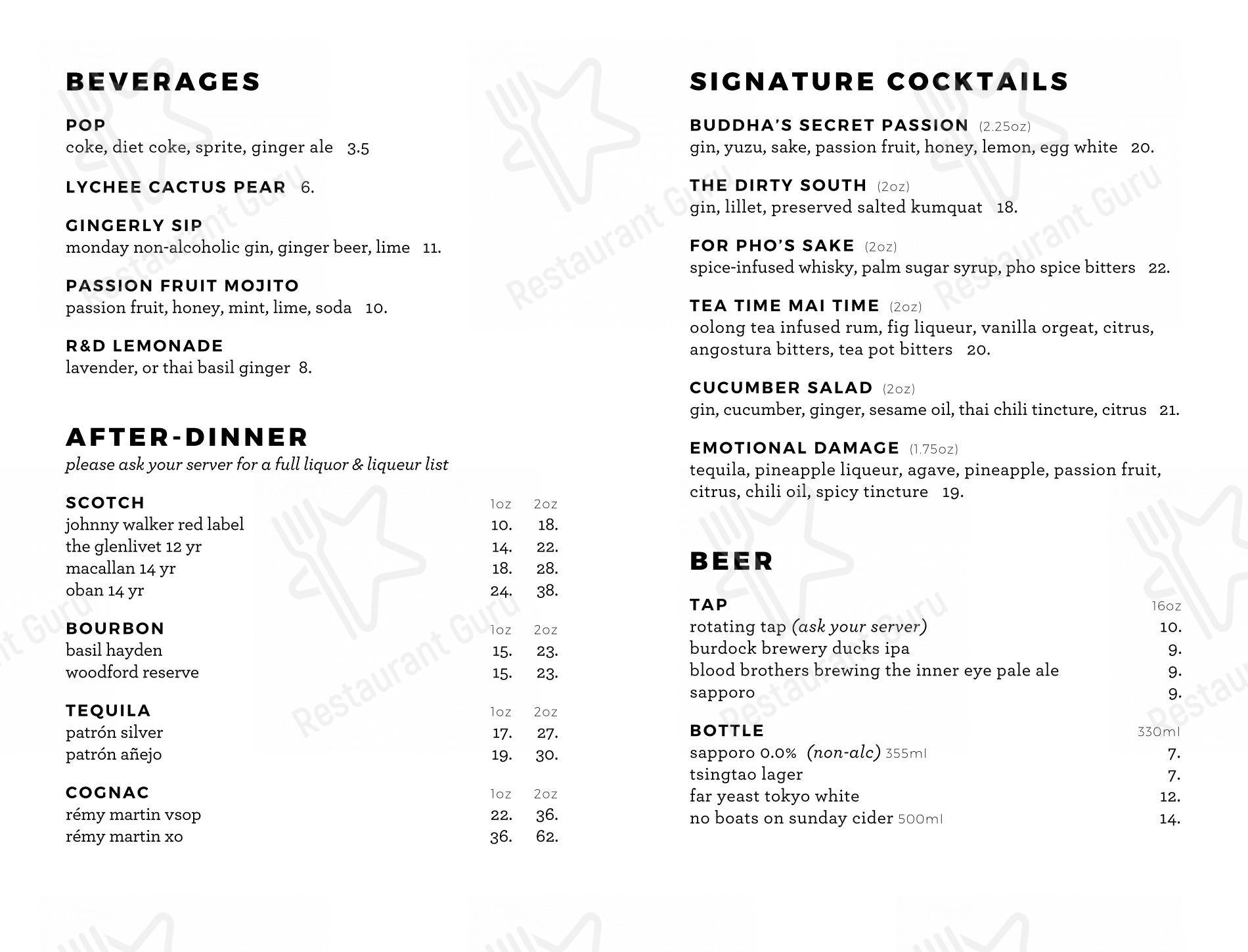 Menu pour R&D Restaurant restaurant