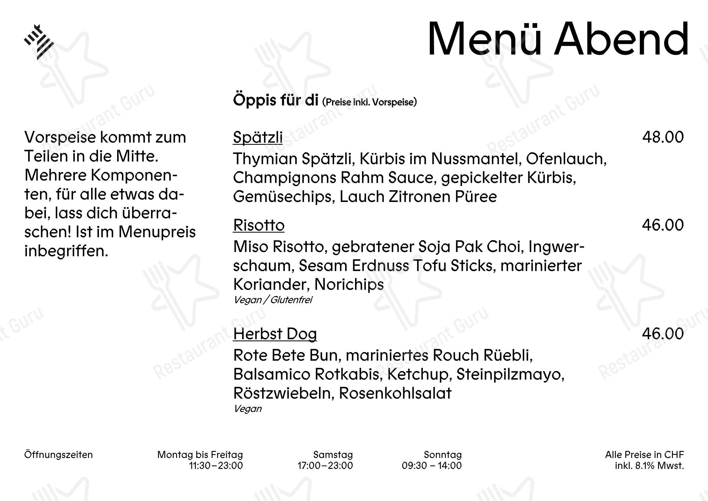 Детское per Restaurant Zebra ristorante