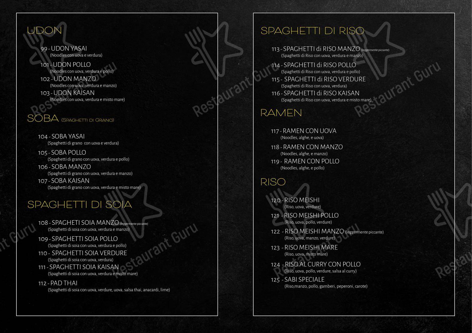 Menu per Shami Sushi ristorante