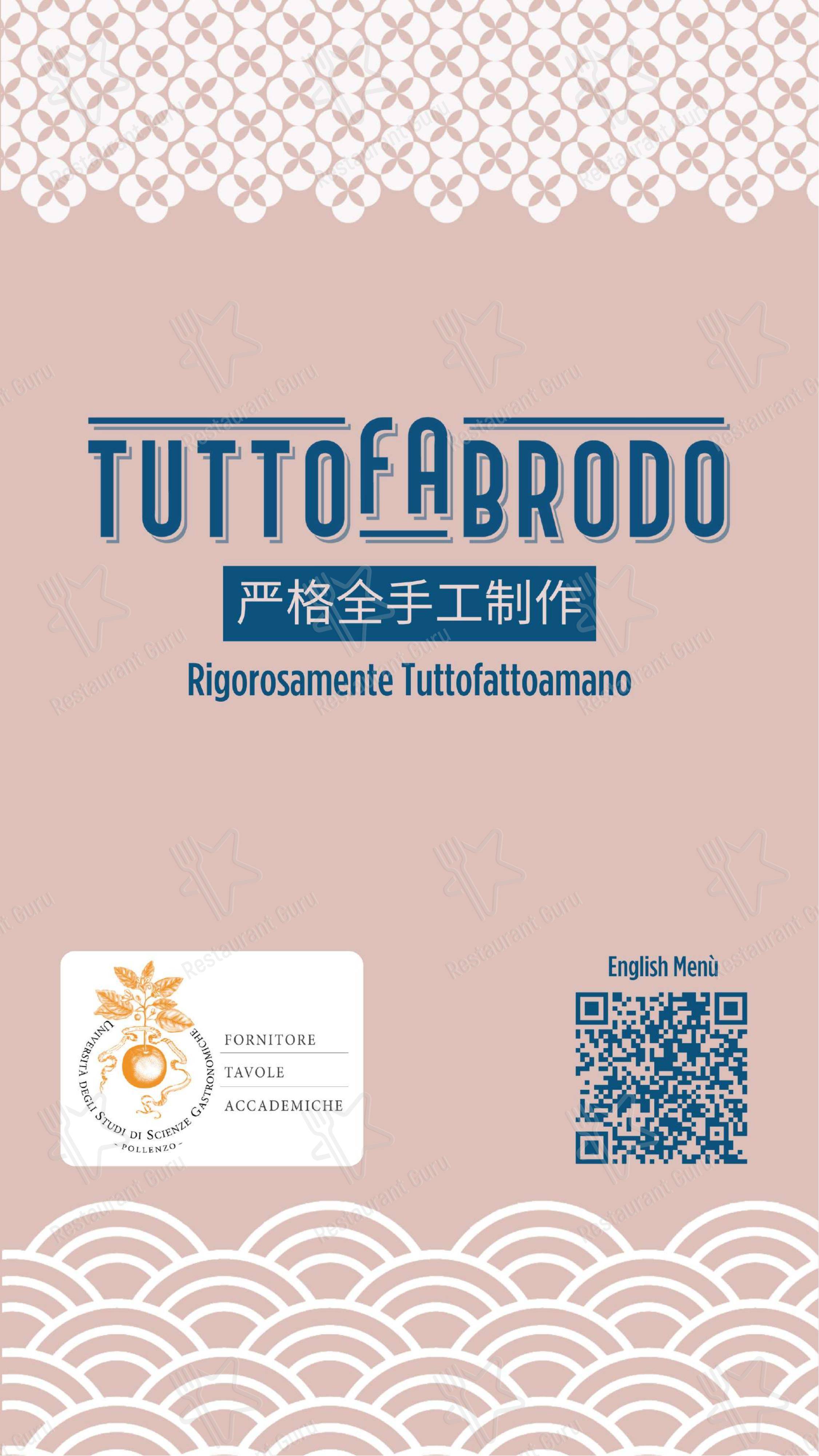 TUTTOFABRODO - SanSa in Torino - Menu