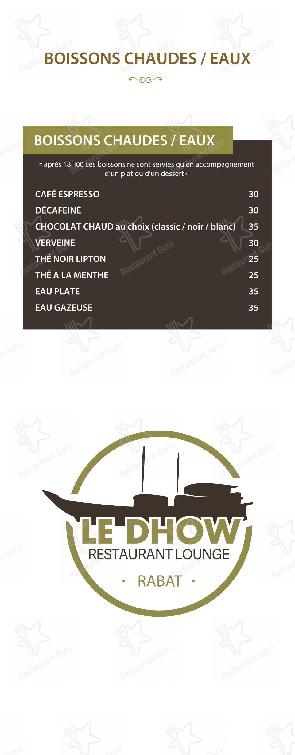 Крафт меню pour Le Dhow : Restaurant Lounge Club dans Rabat
