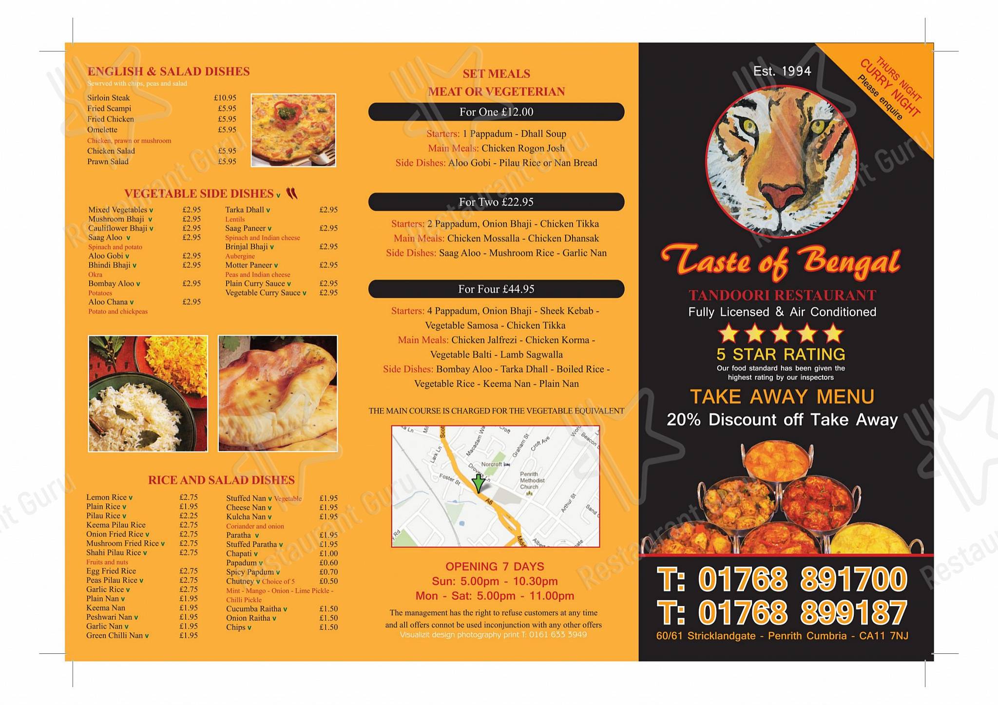 Menu at Taste Of Bengal restaurant, Penrith