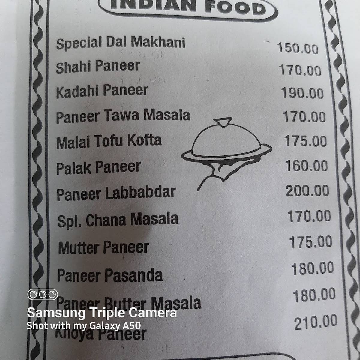 तायल रेस्टोरेंट menu