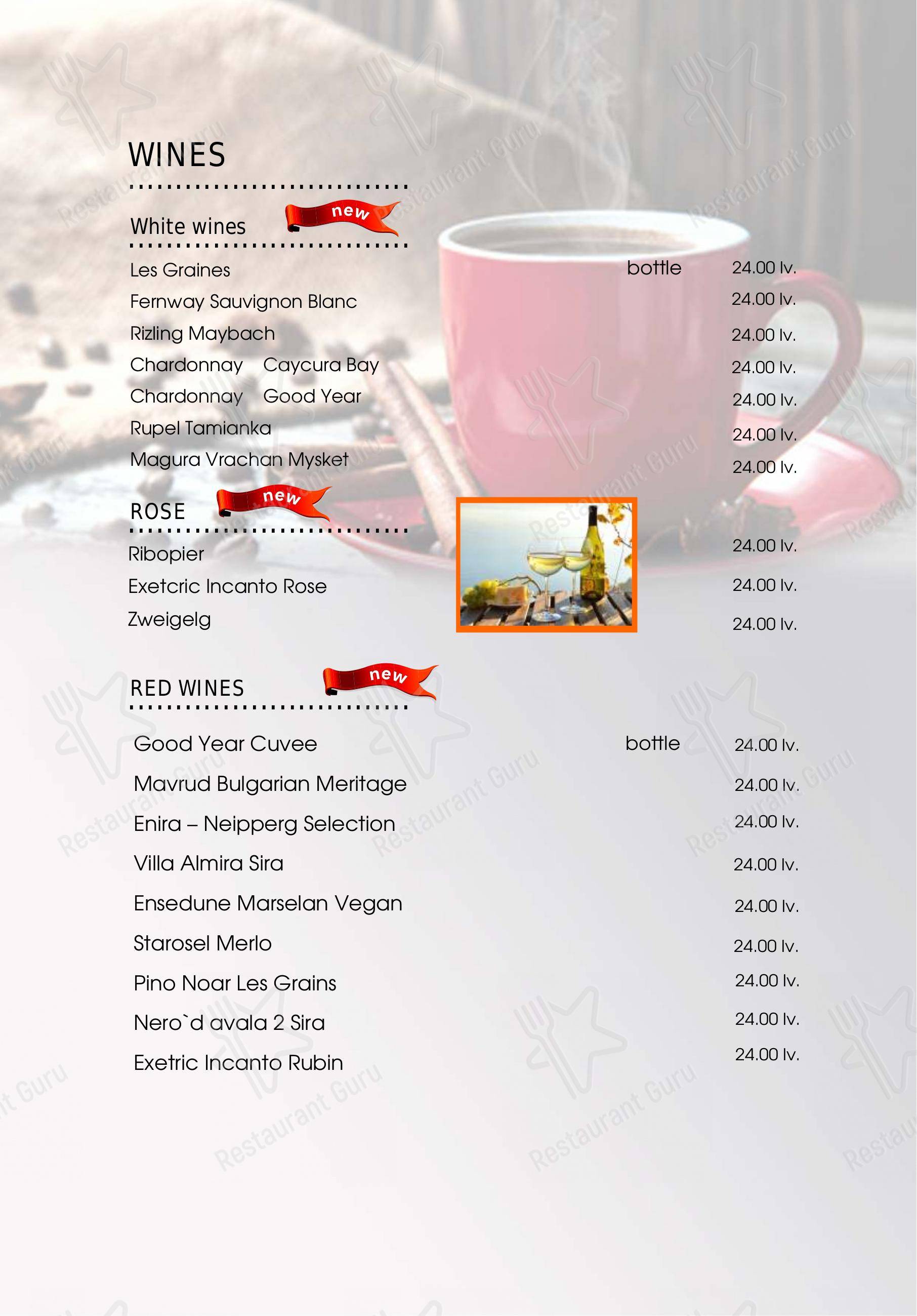 Menu pour Mechkite restaurant