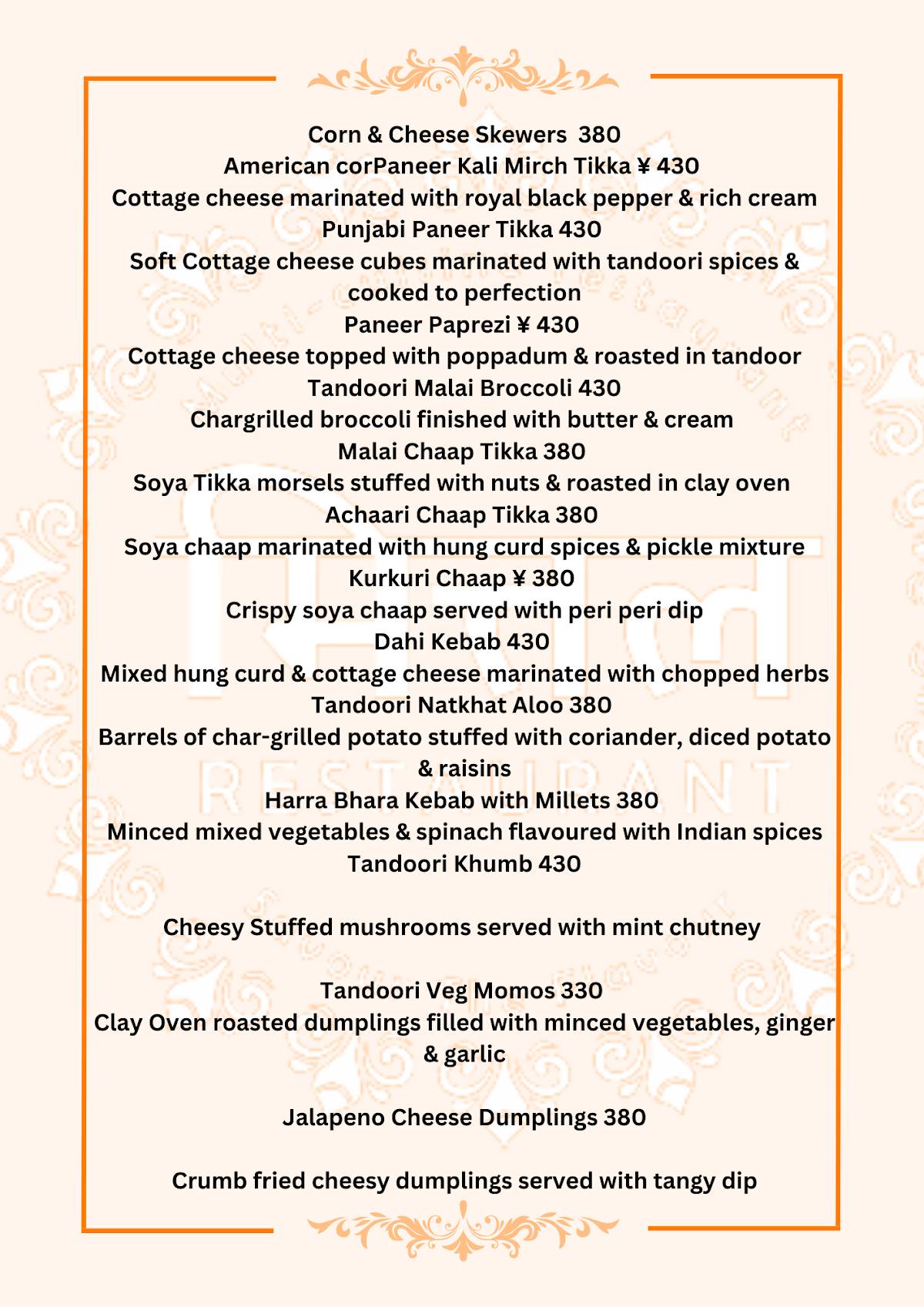 Mittal Restaurant menu