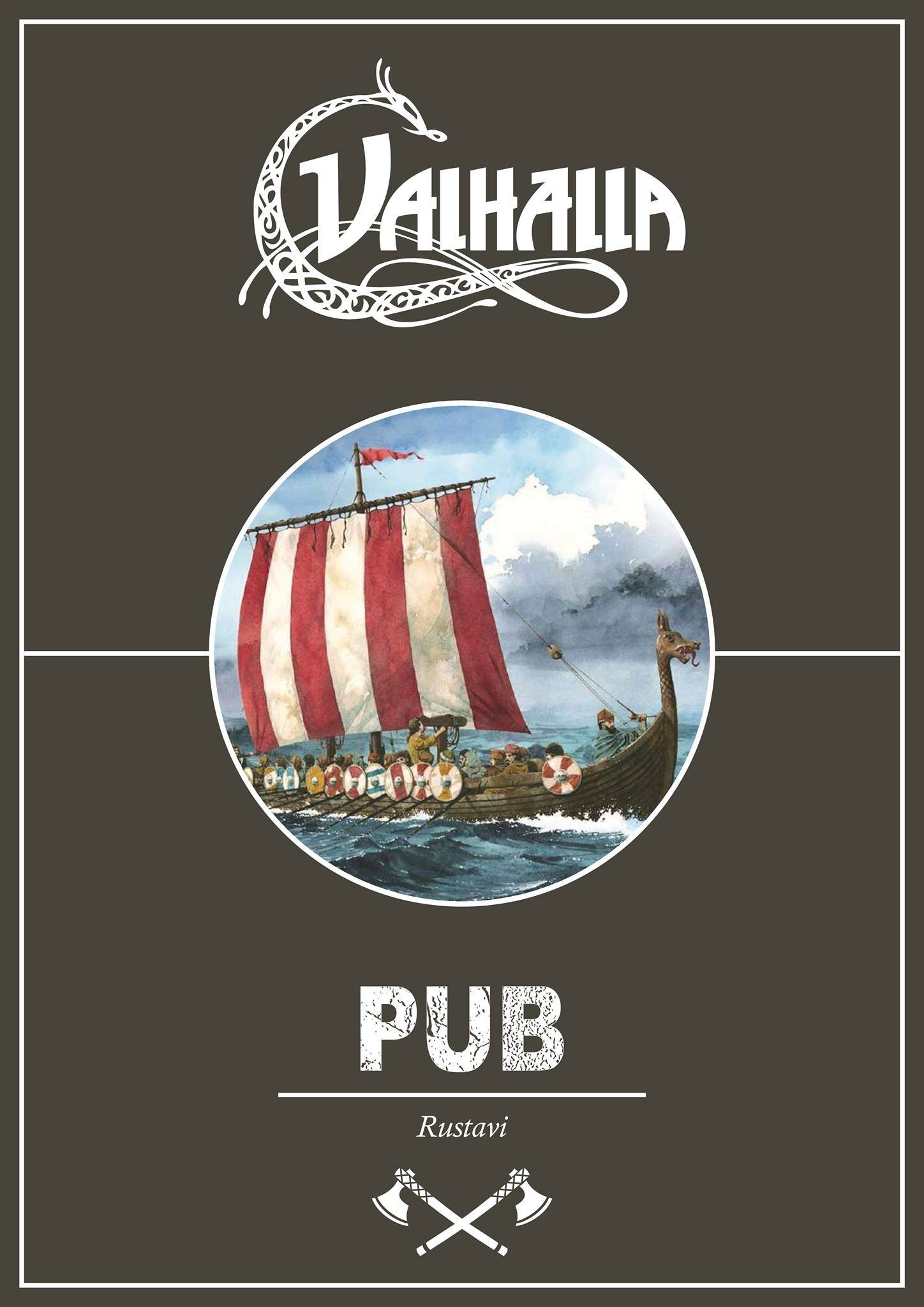 Menu de პაბი ვალჰალა