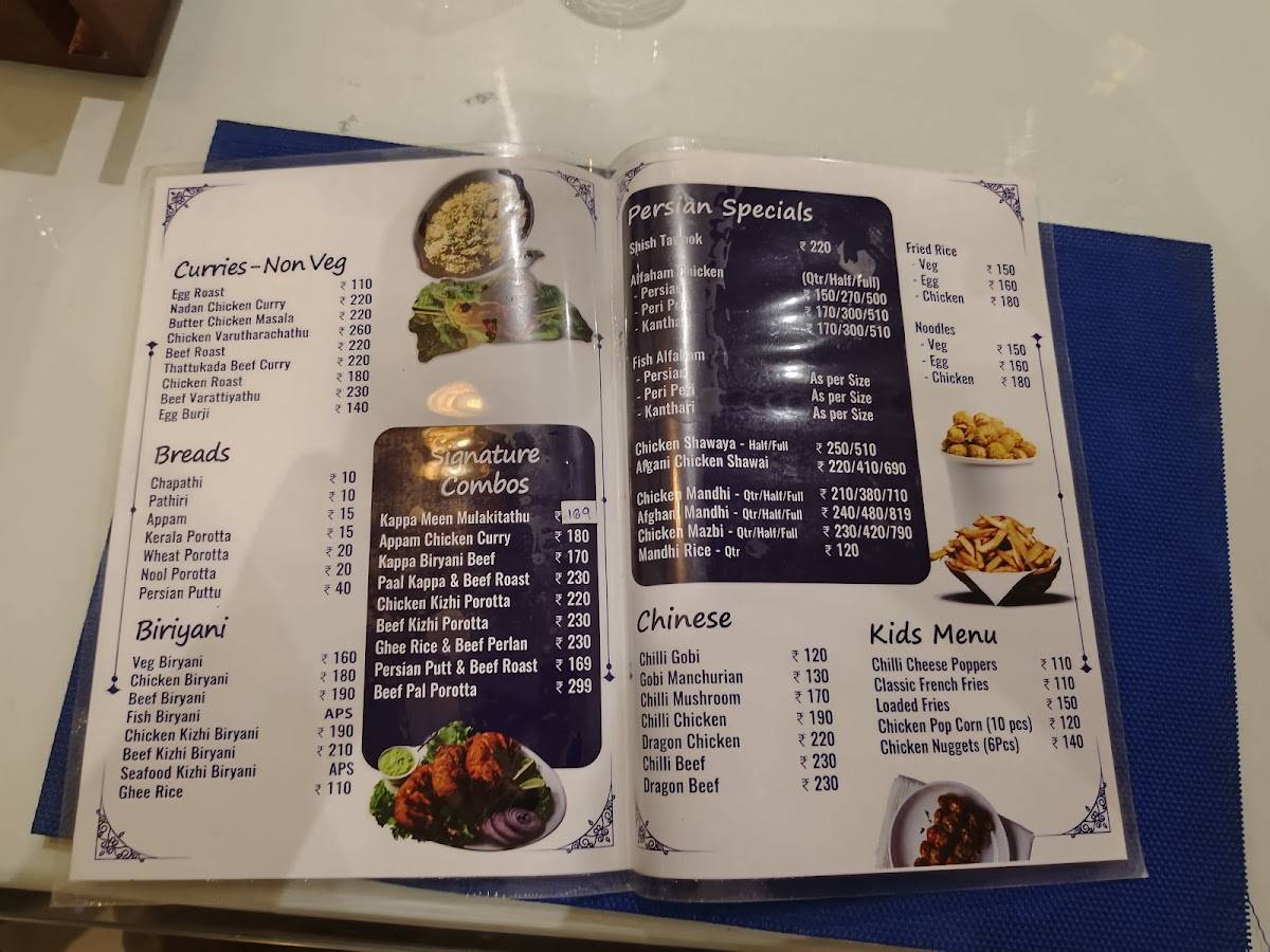 Persian Cafe menu