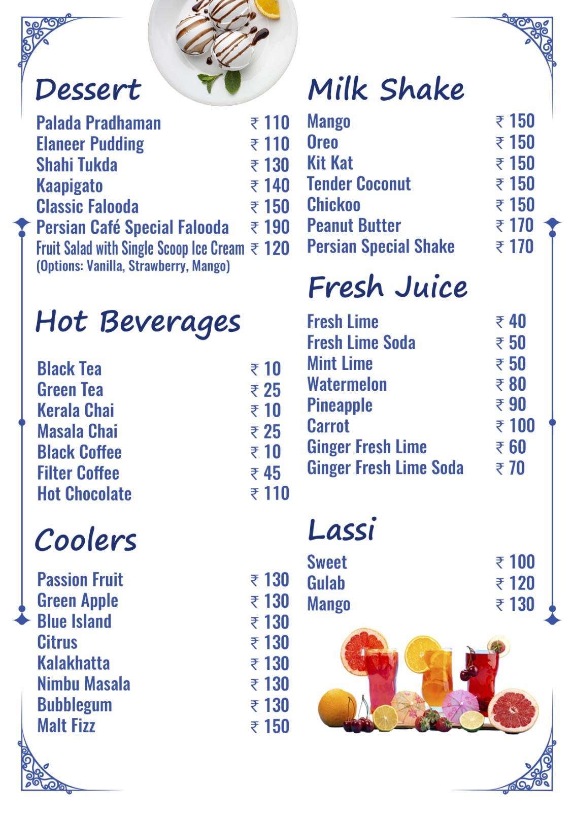 Persian Cafe menu