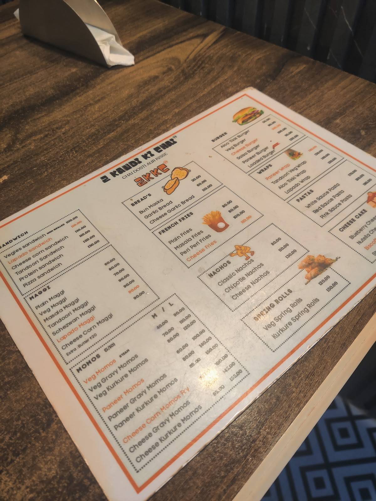 2 KAUDI KI CHAI menu