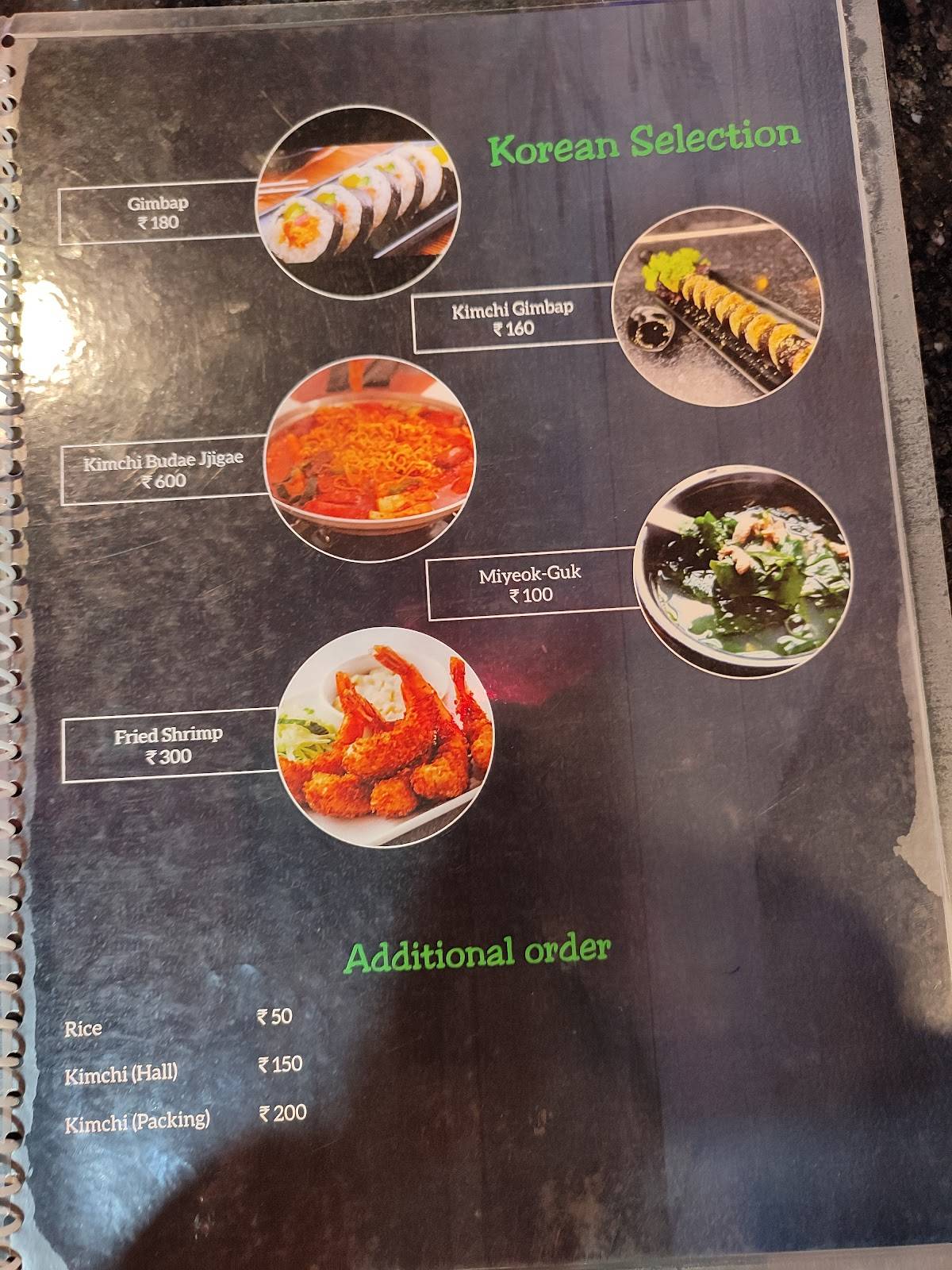 29 CITY CAFE 5th Mile menu