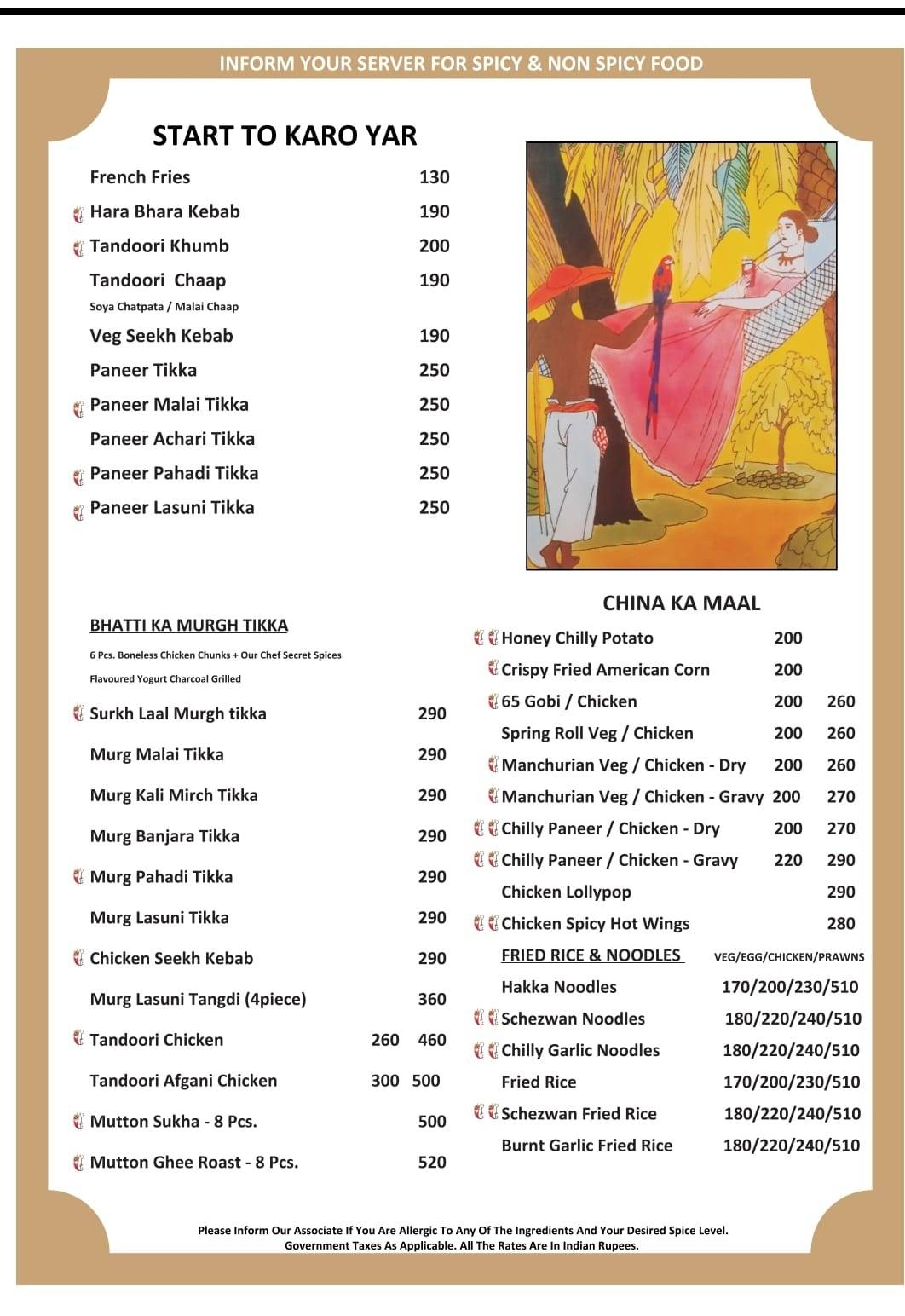 4 Chef - AIIMS, Rishikesh menu
