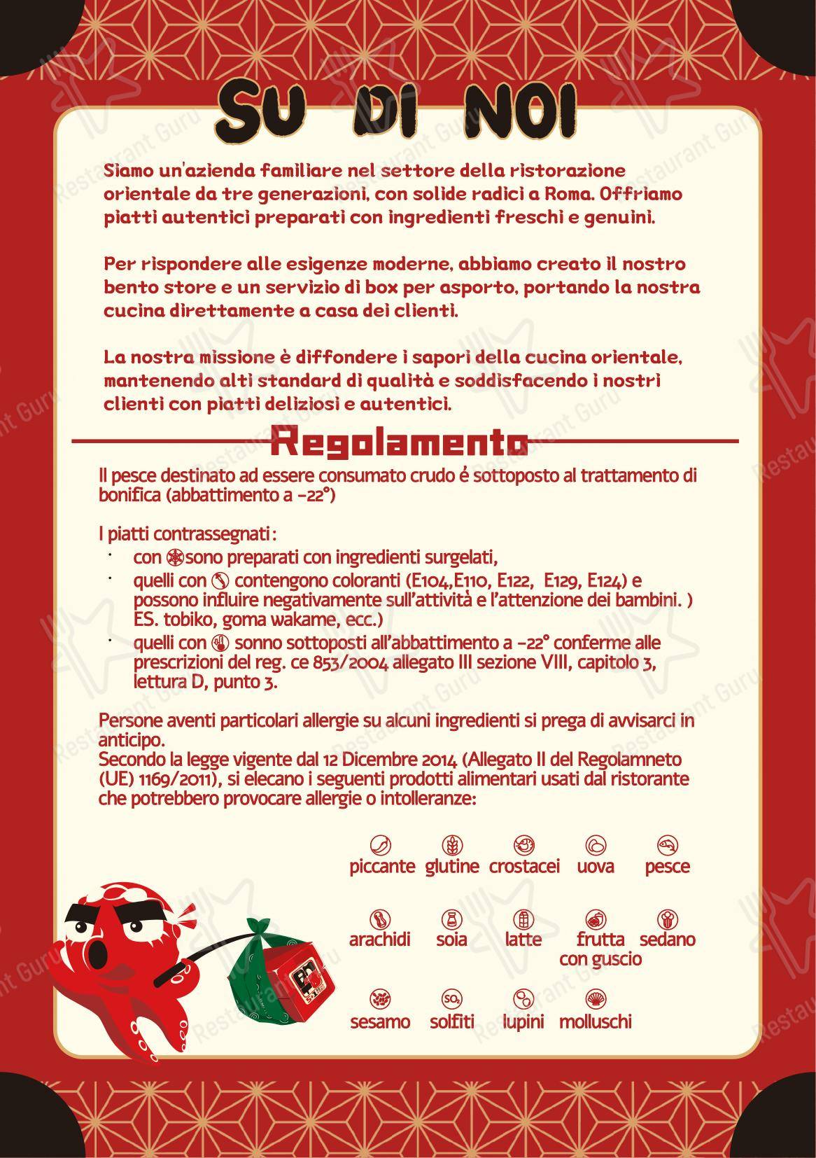 Menu per 5+1 Bentoroma in Roma
