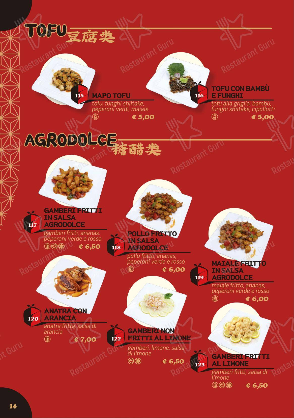 Menu per 5+1 Bentoroma in Roma
