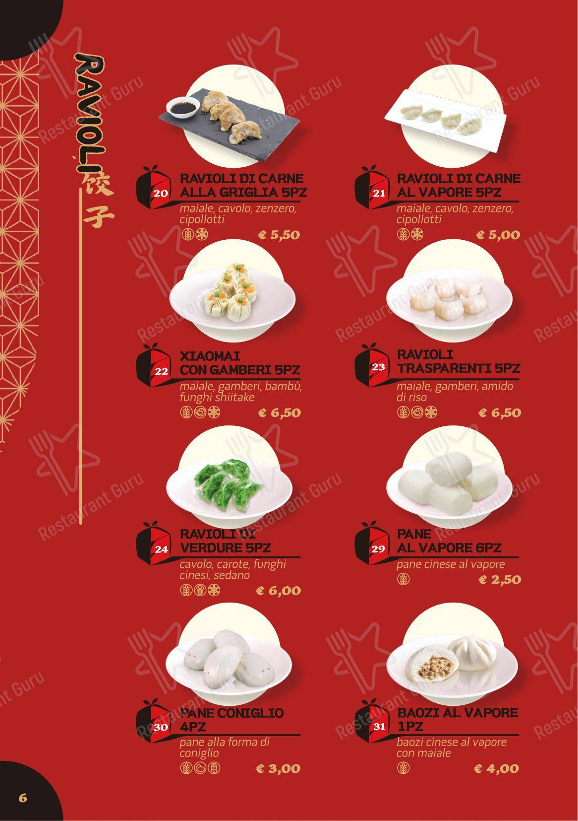 Menu di 5+1 Bentoroma - Menu