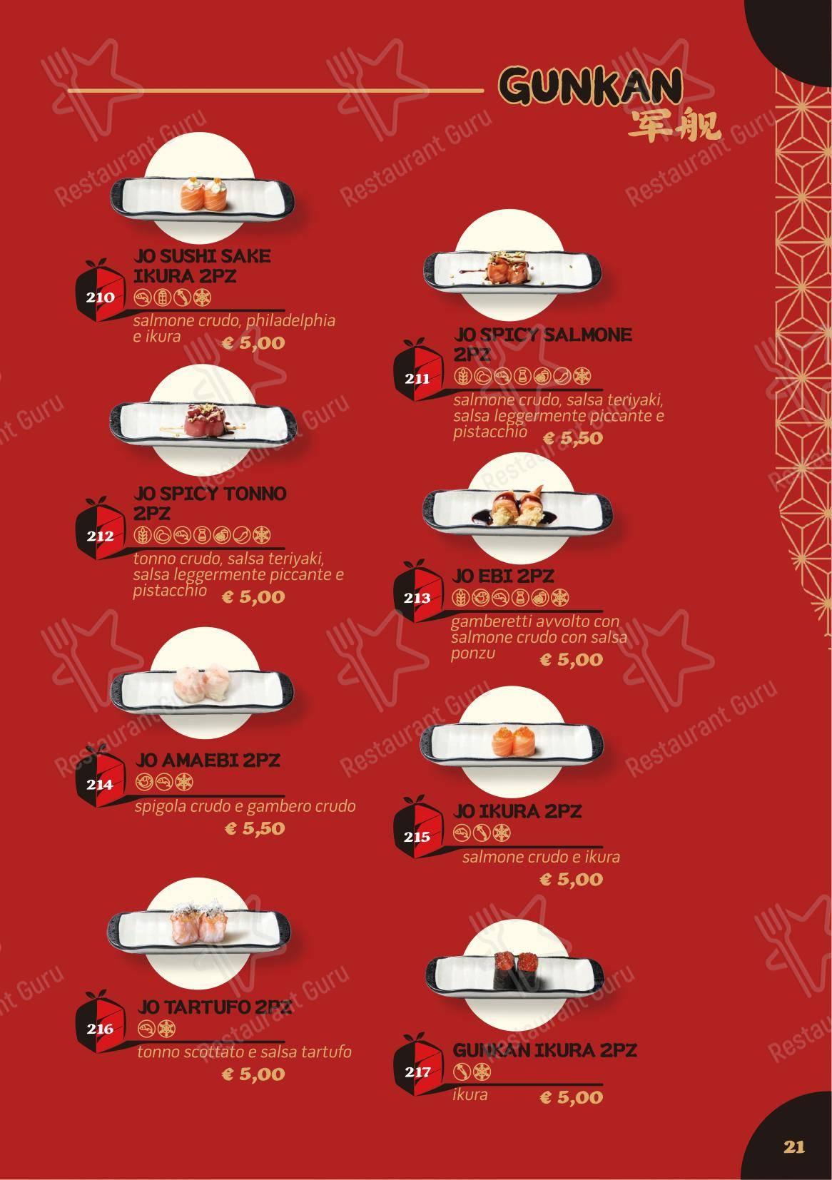 Menu per 5+1 Bentoroma in Roma