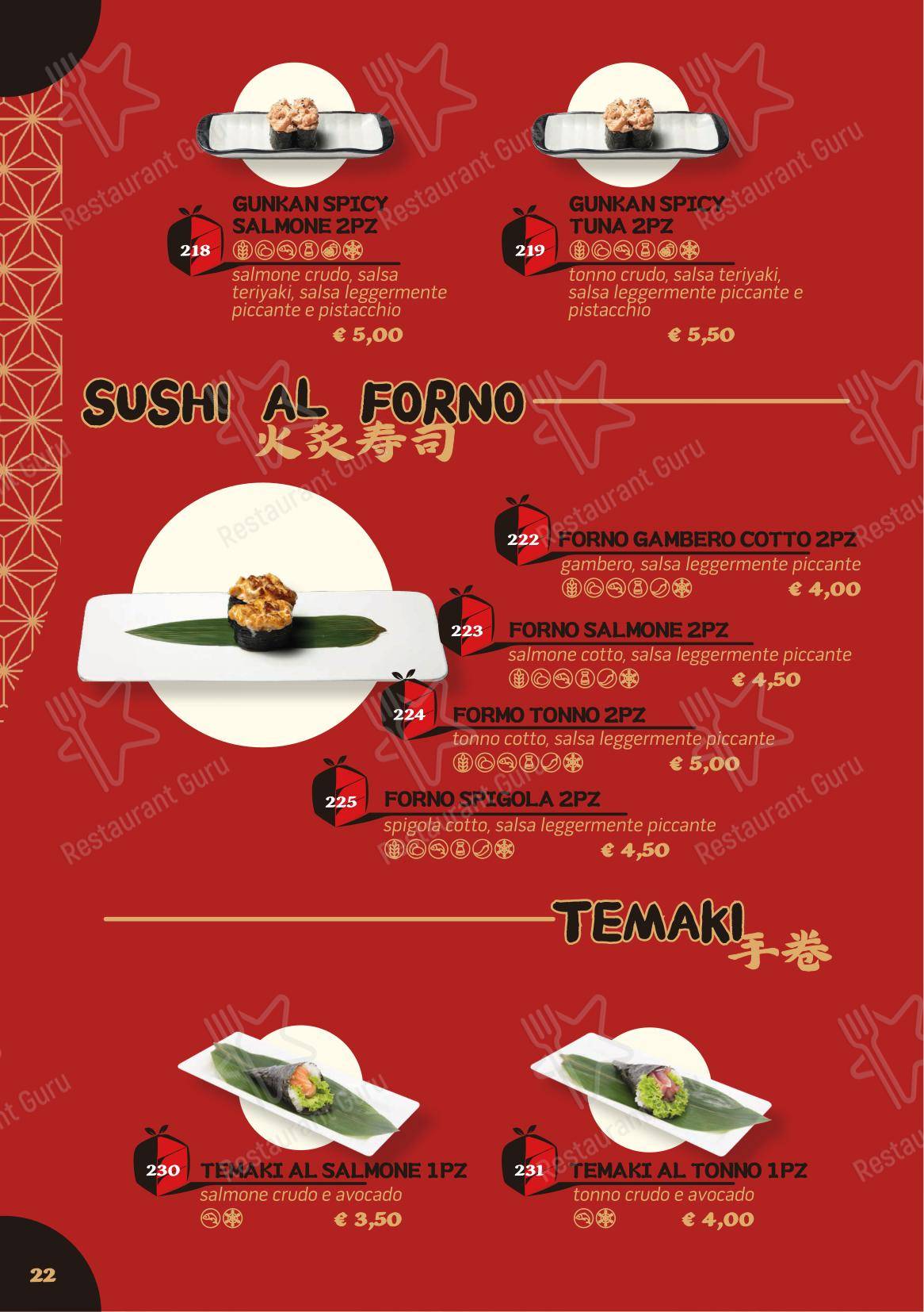 Menu per 5+1 Bentoroma in Roma