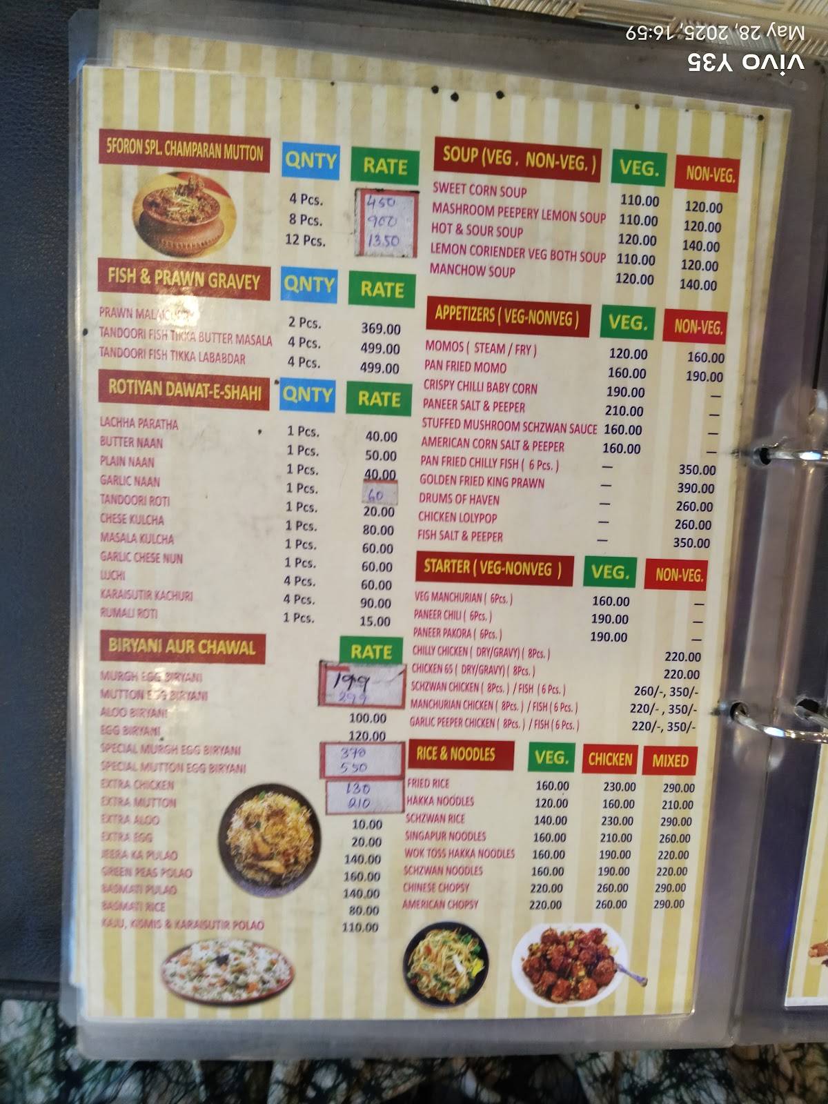 5 Foron (Shyamnagar) menu