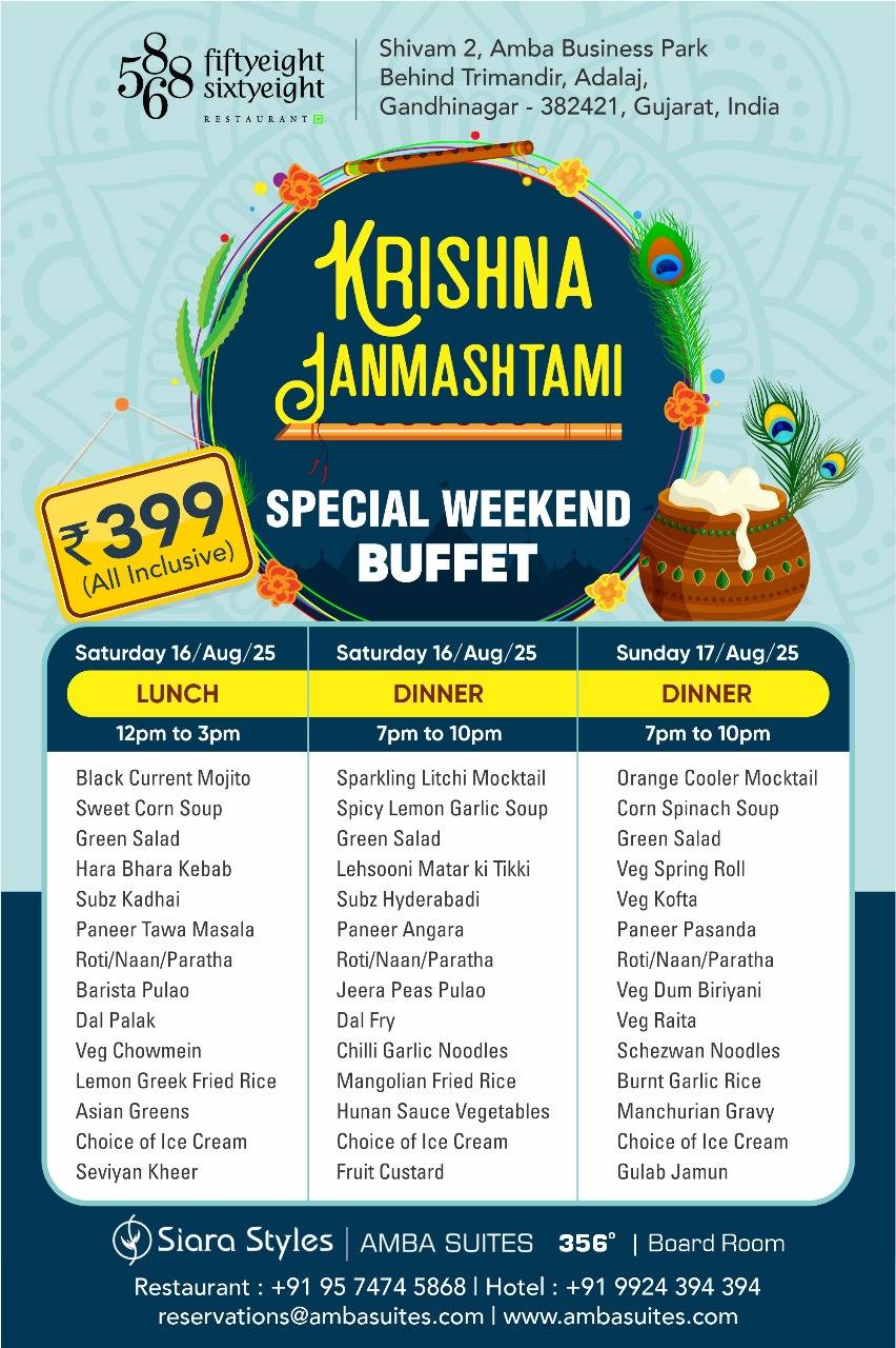 5868 Restaurant menu