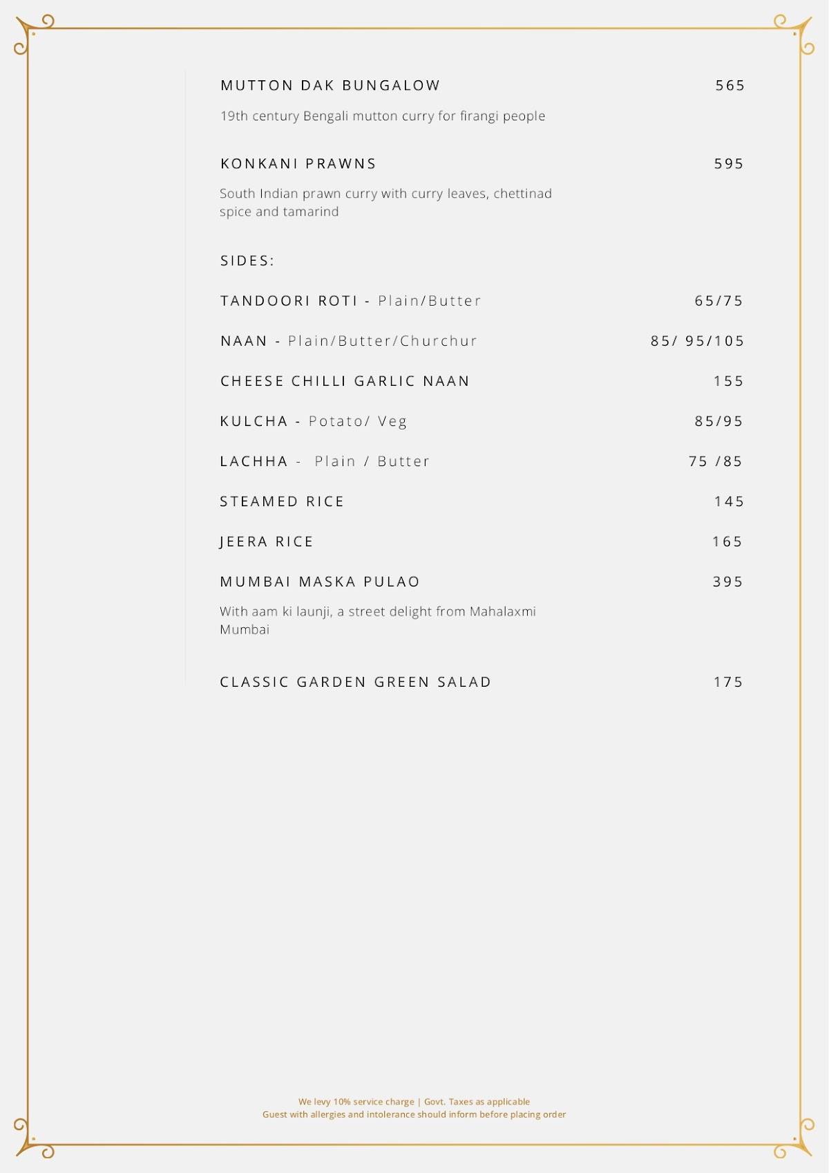 AIR 1910 menu