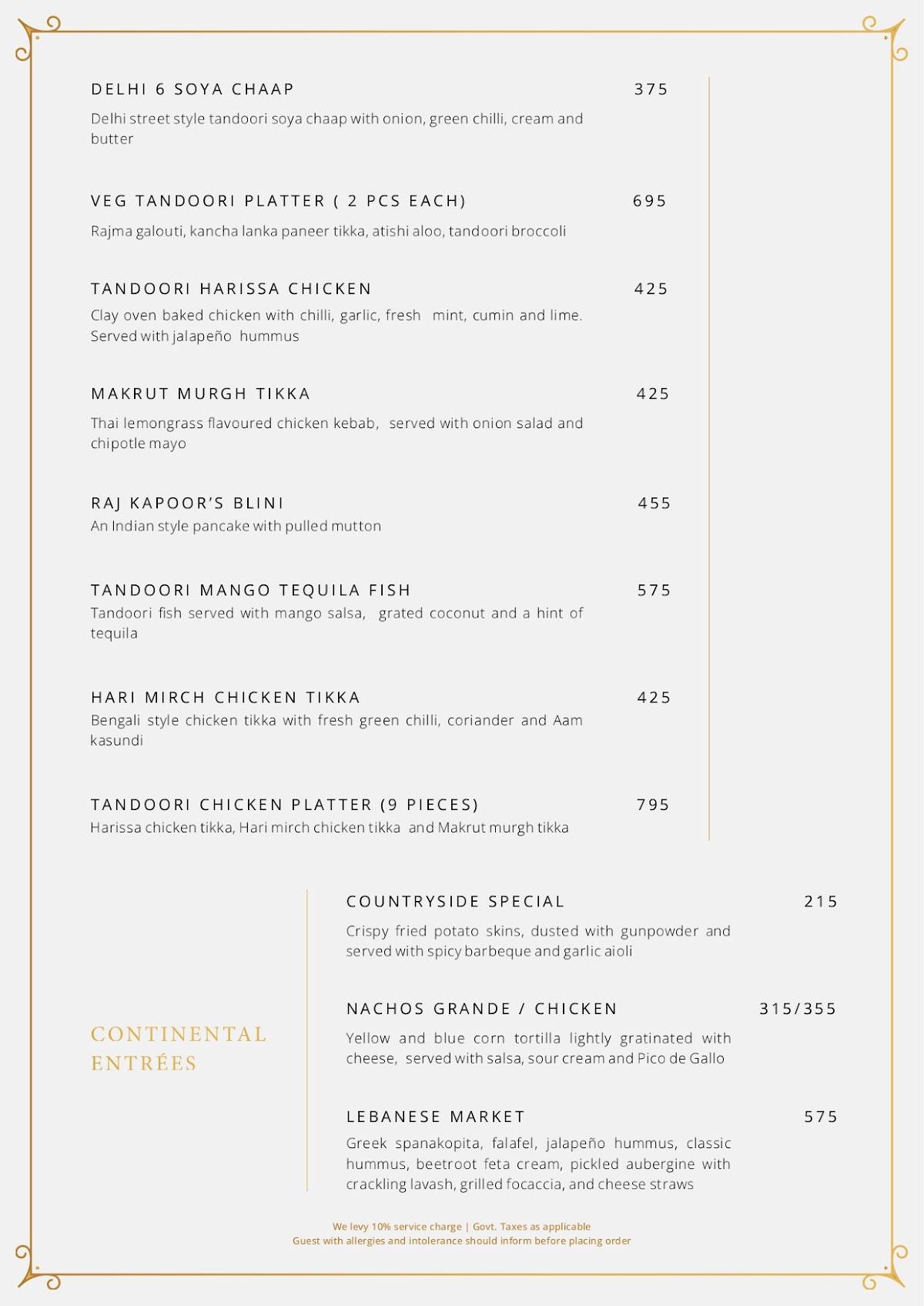AIR 1910 menu