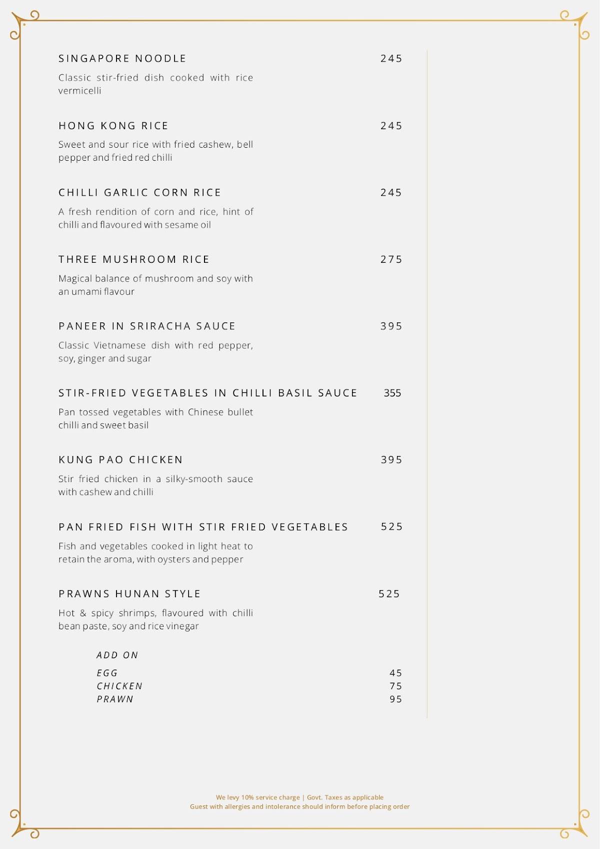 AIR 1910 menu