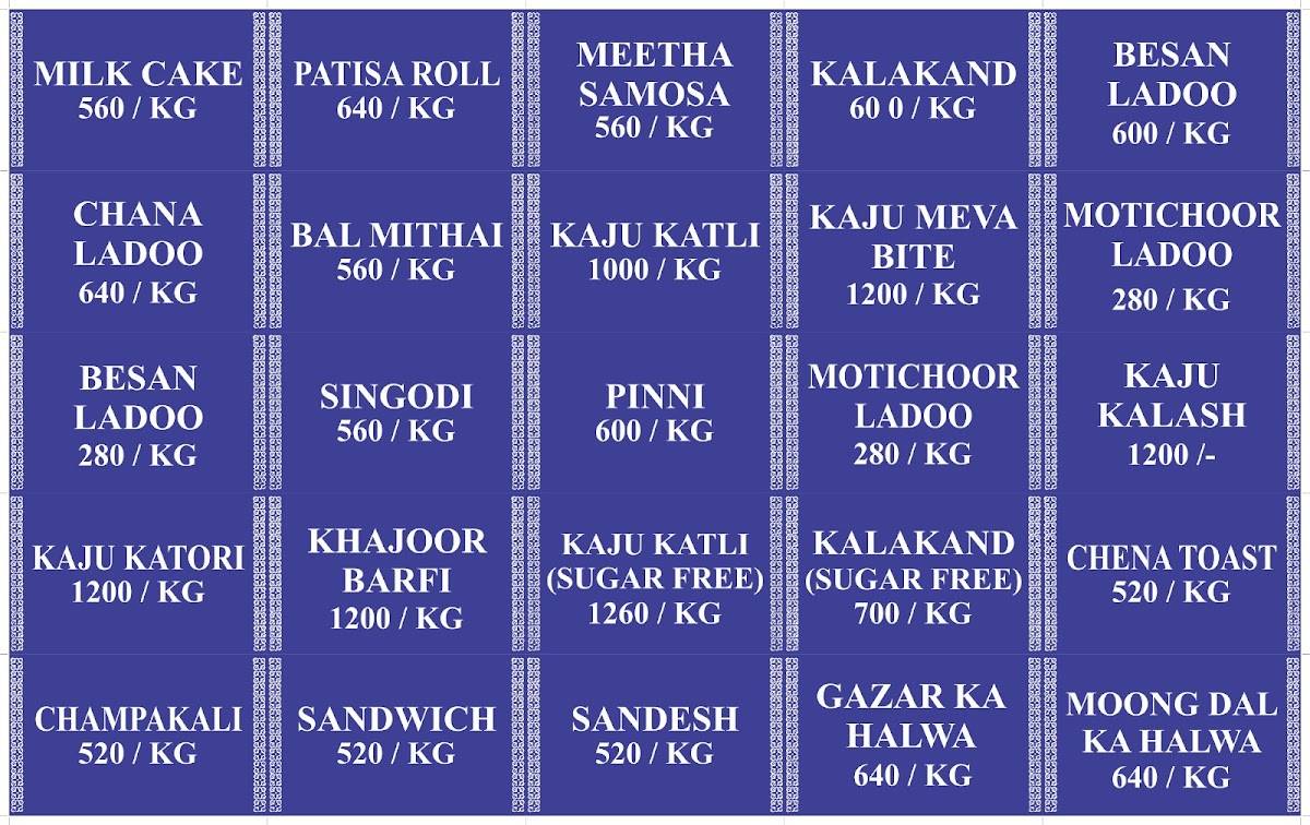 ALMORA RASOI - SWEET SHOP menu