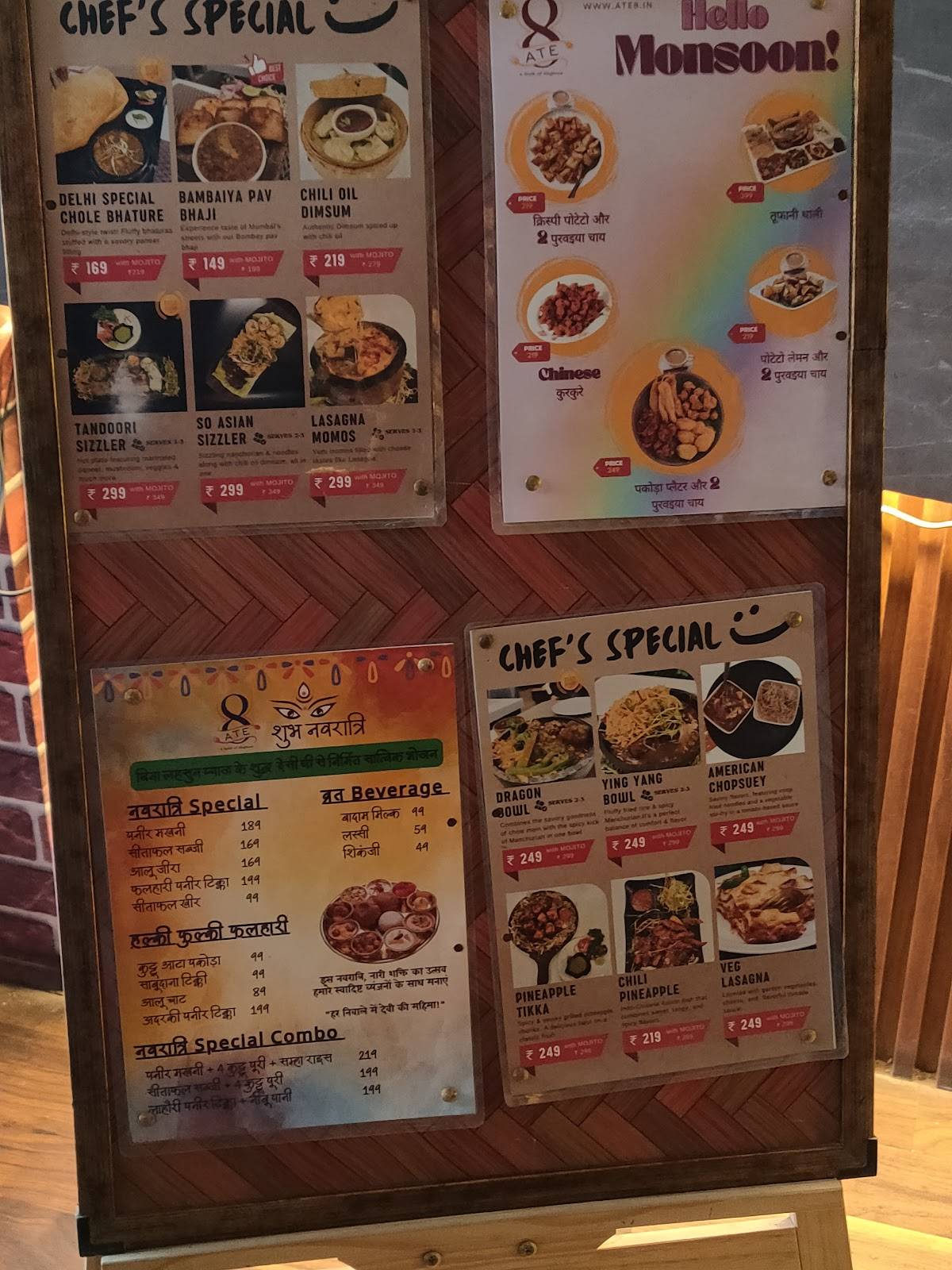 ATE Restaurant - Pure Veg menu