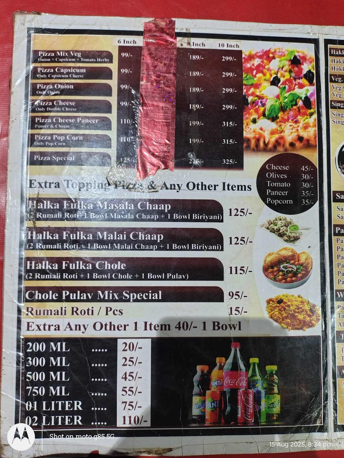 Aaka Zayaka Point menu