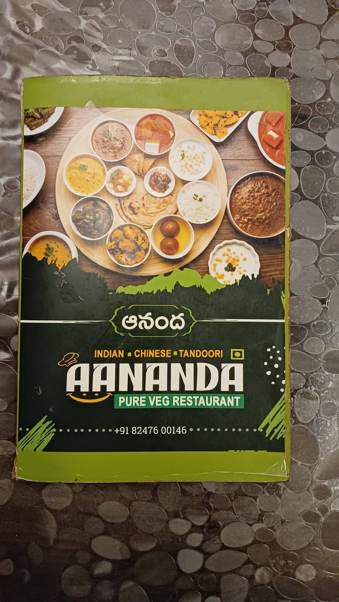 Aananda Pure Veg Family Restaurant menu